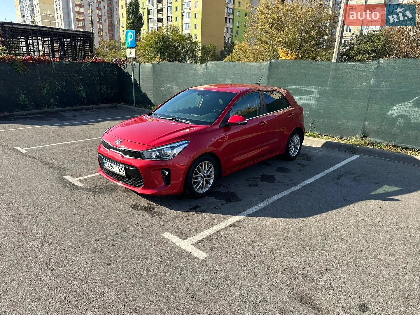Kia Rio, 2019