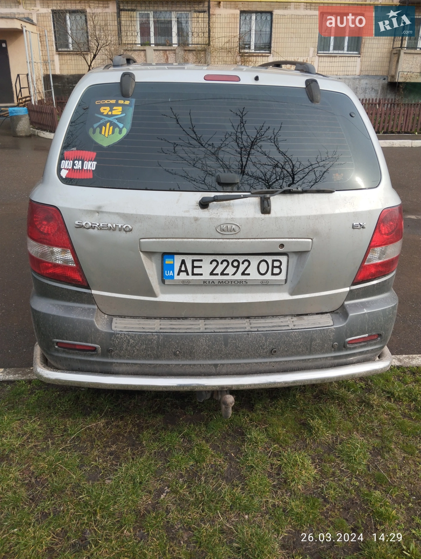 Kia Sorento, 2003