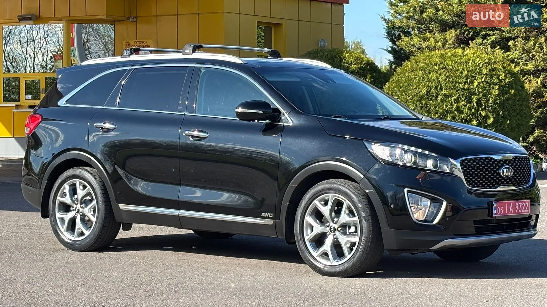 Kia Sorento, 2016