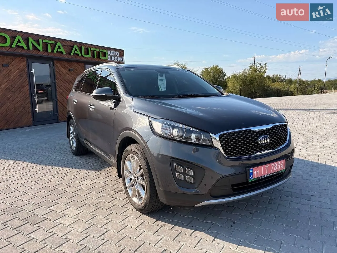 Kia Sorento, 2015