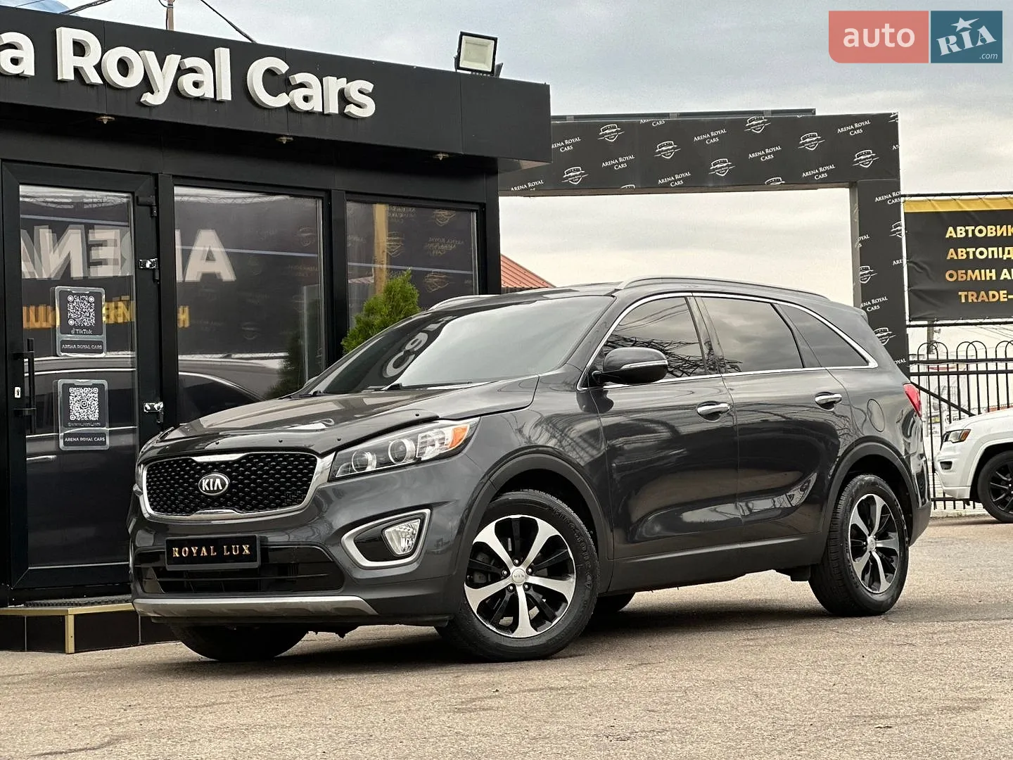 Kia Sorento, 2015