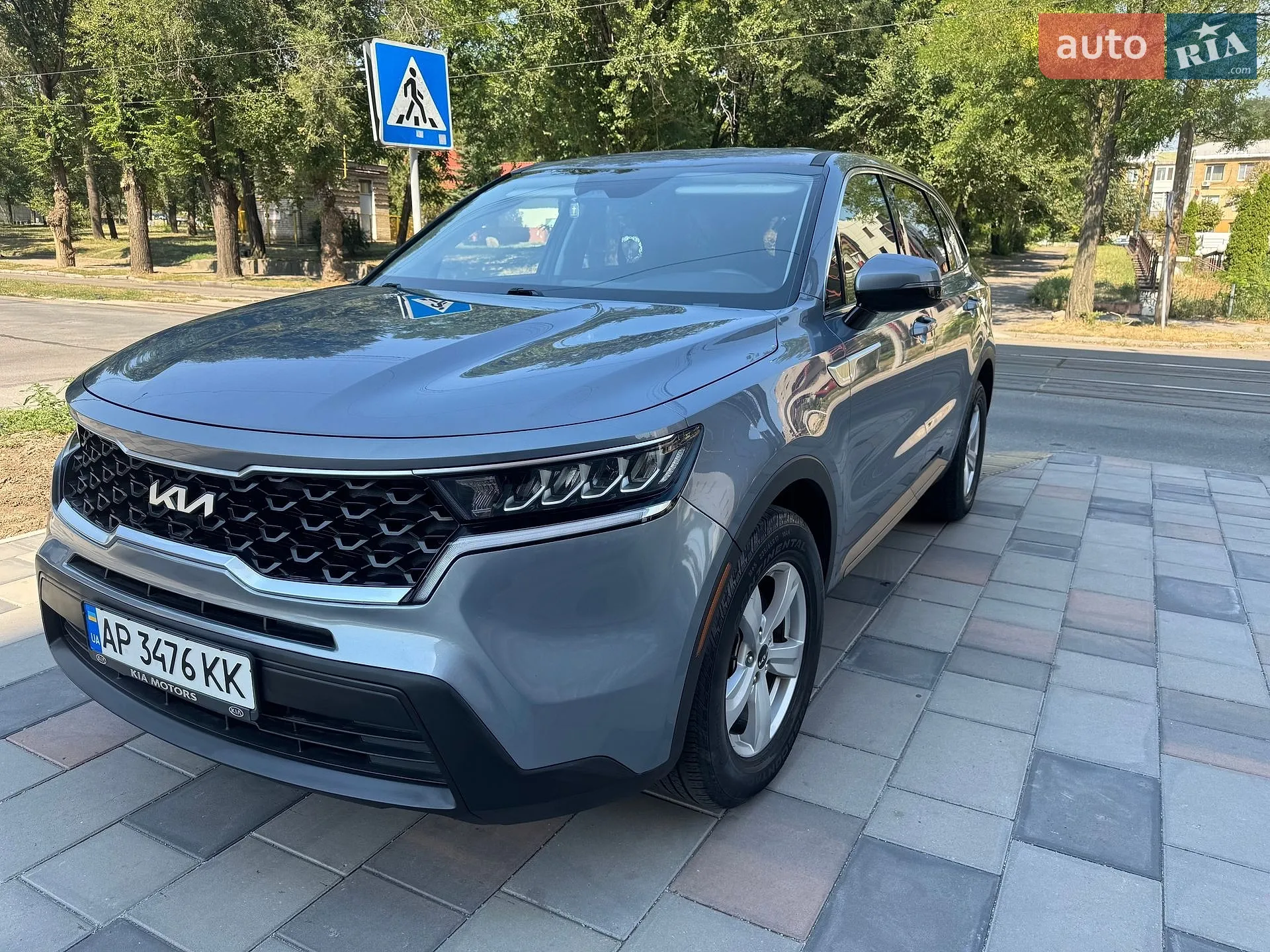 Kia Sorento, 2023