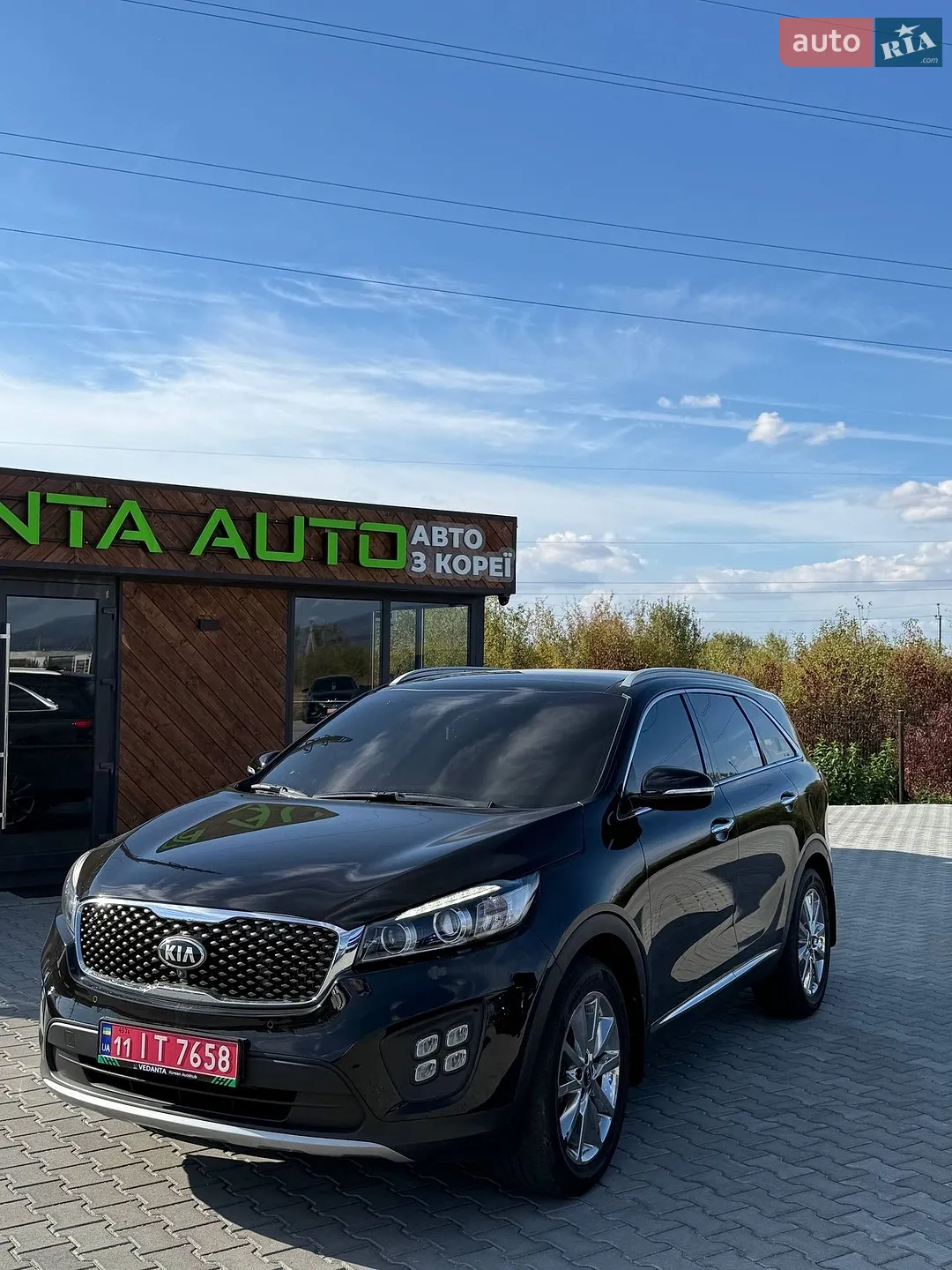 Kia Sorento, 2015