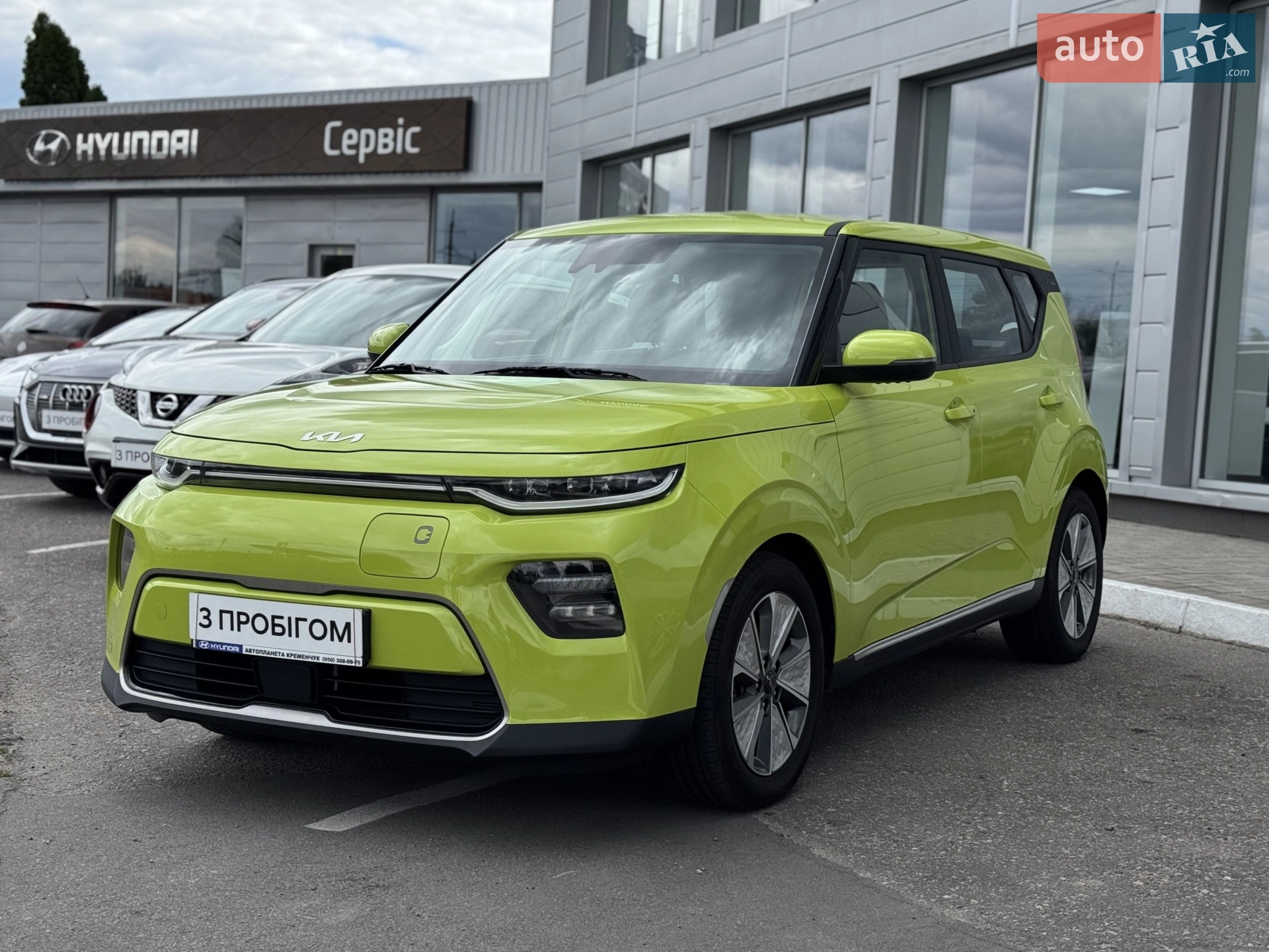 Kia Soul, 2021