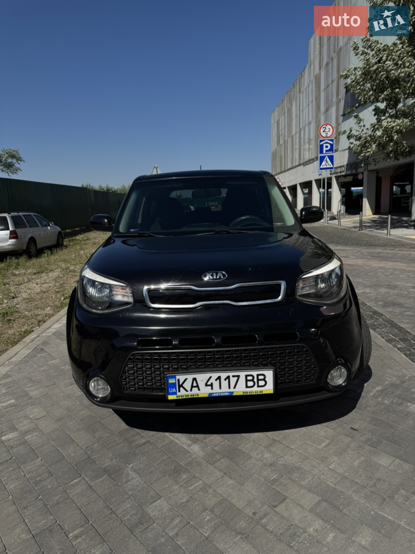 Kia Soul, 2015
