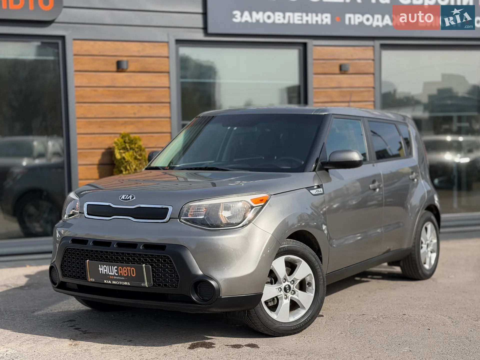 Kia Soul, 2016
