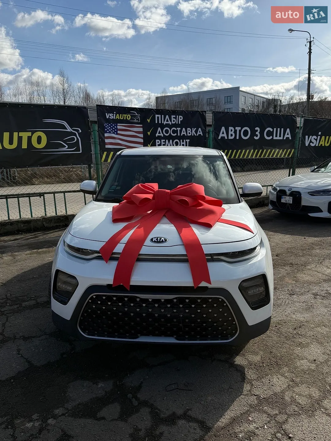 Kia Soul, 2020