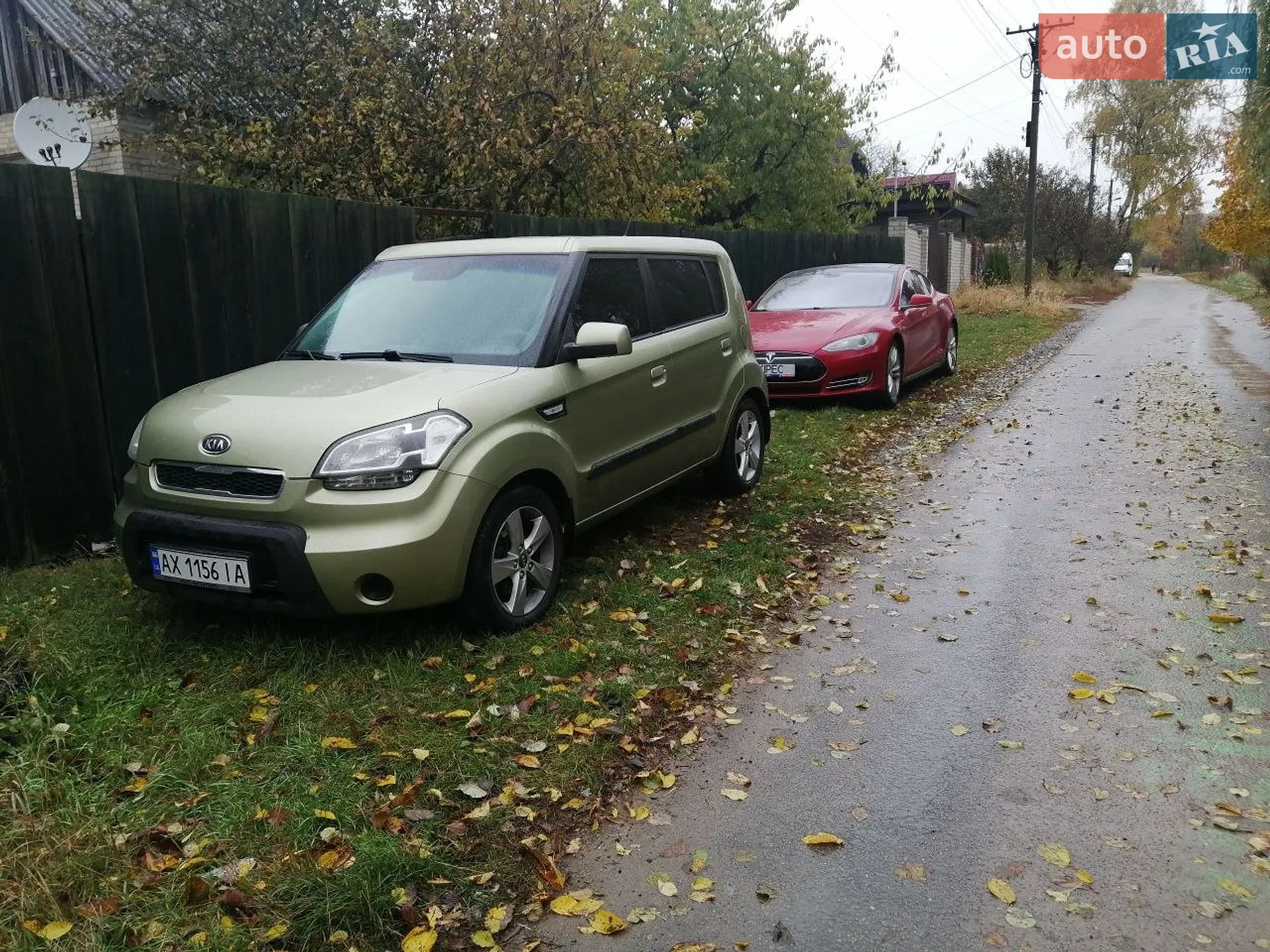 Kia Soul, 2009