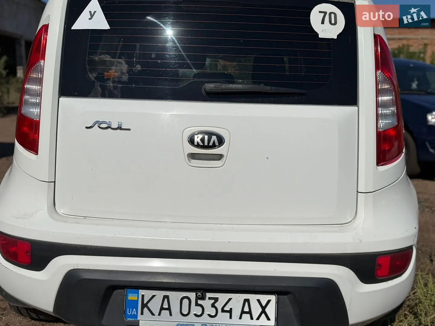 Kia Soul, 2012