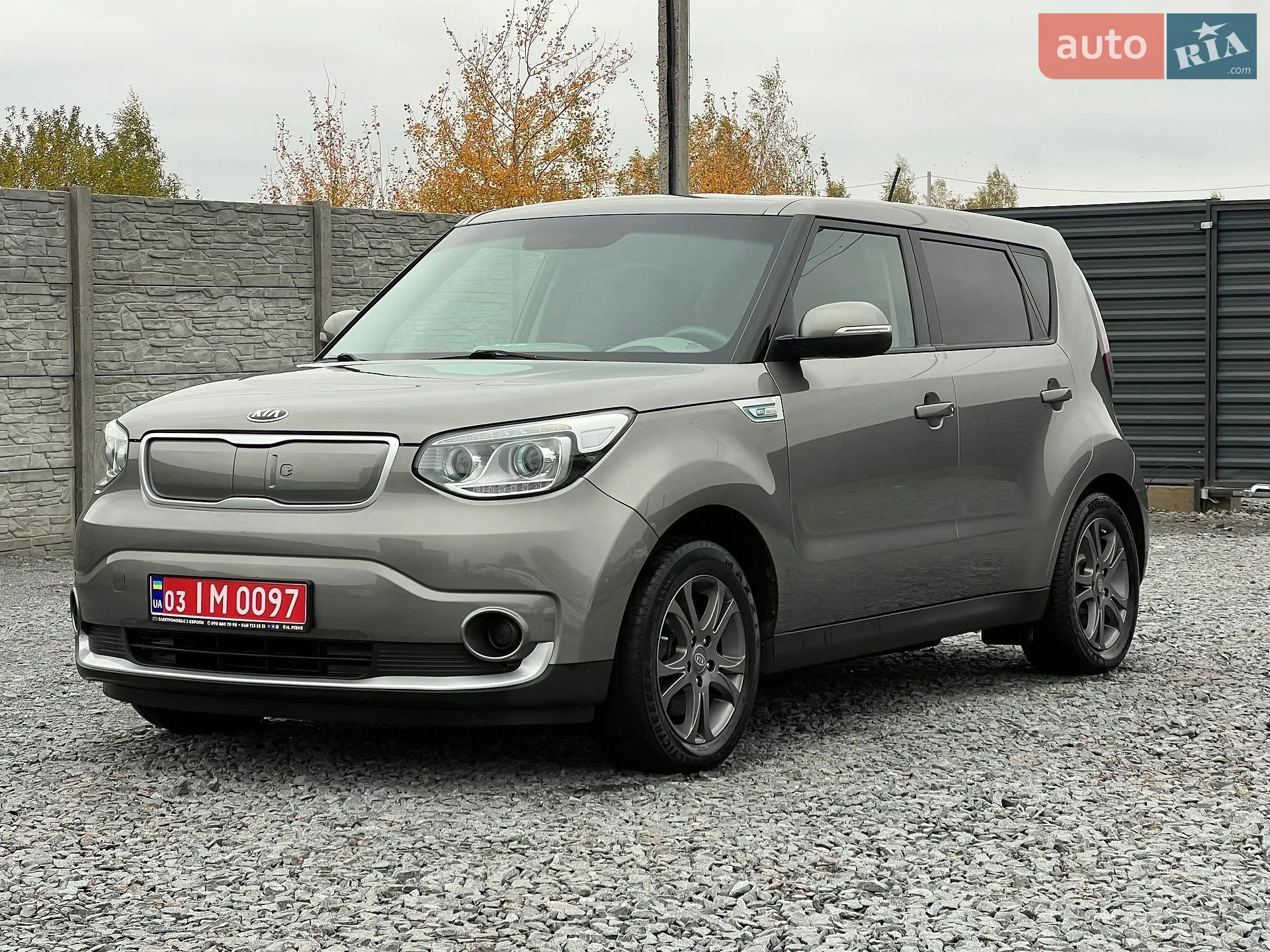 Kia Soul, 2015