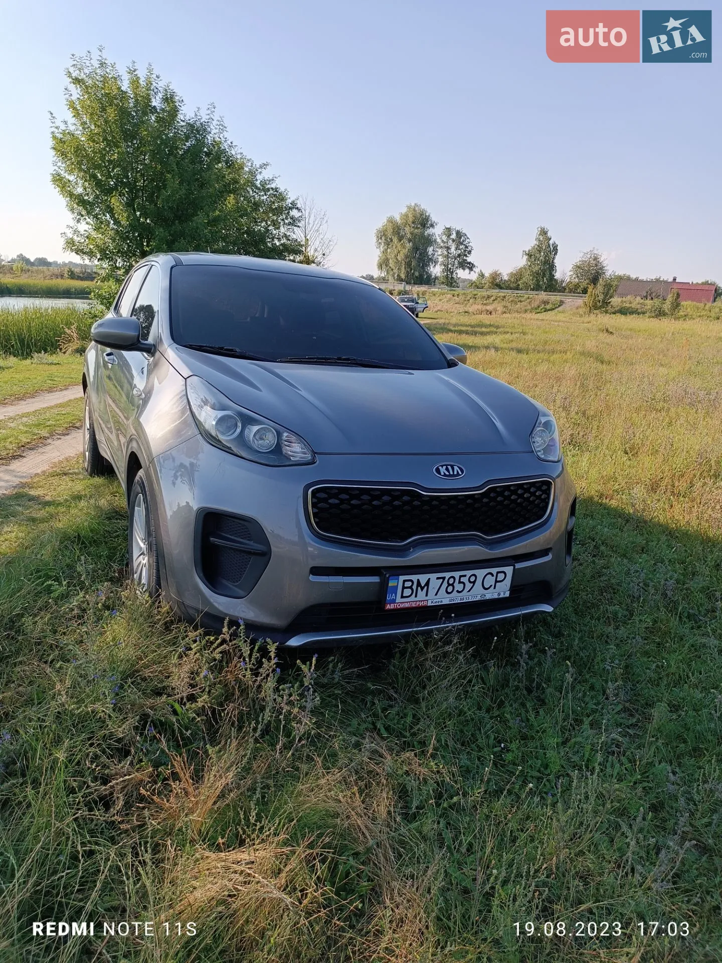 Kia Sportage, 2016