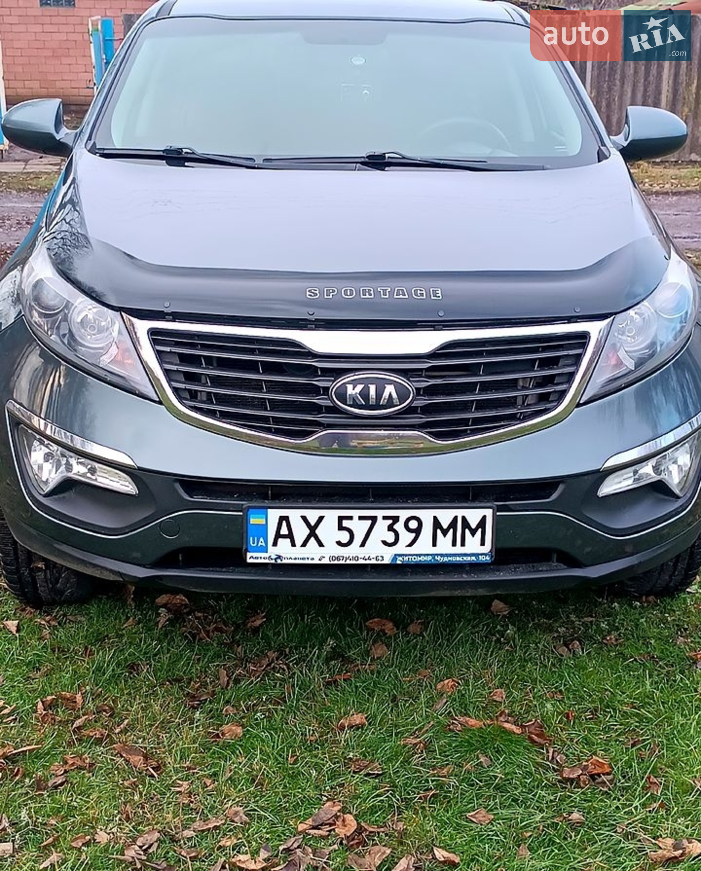Kia Sportage, 2014