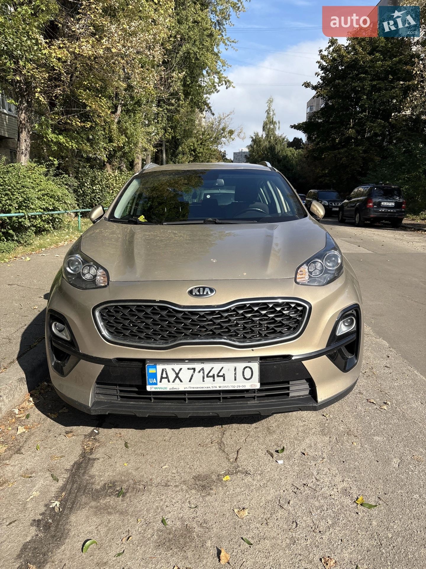 Kia Sportage, 2020