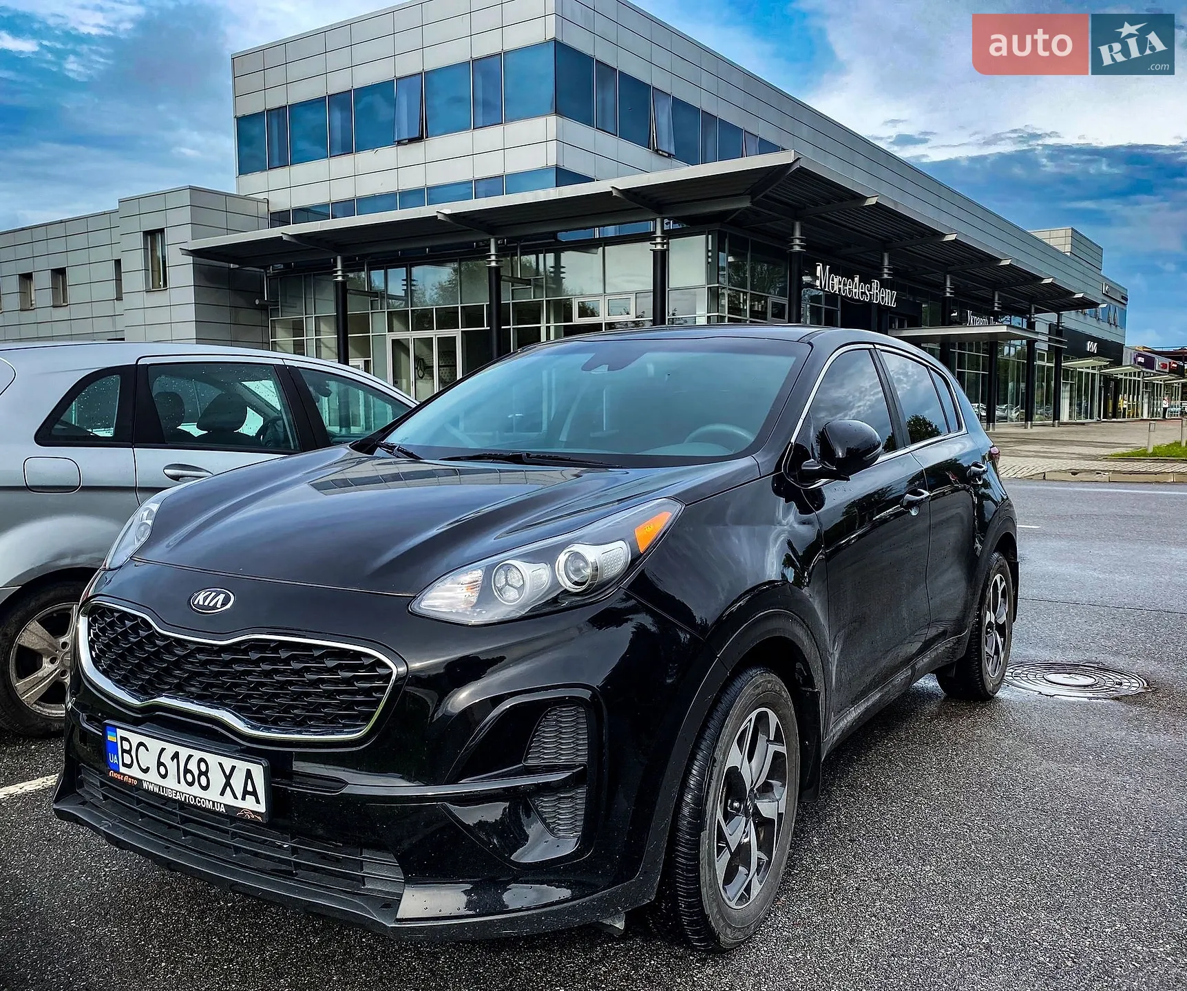 Kia Sportage, 2020