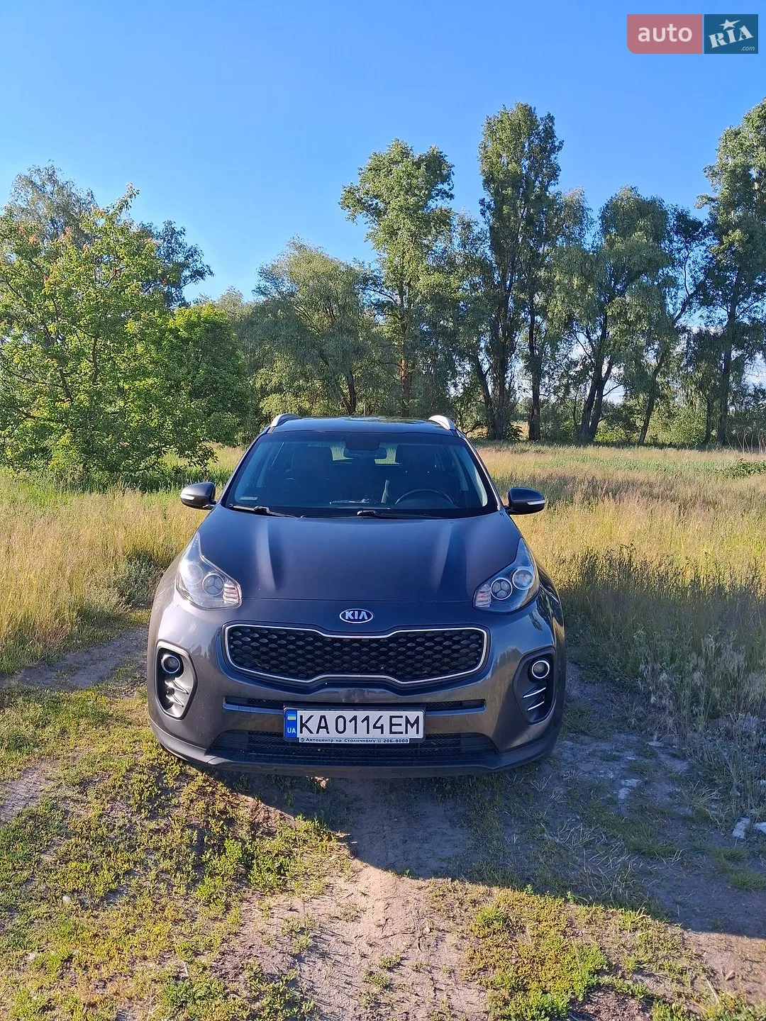 Kia Sportage, 2017