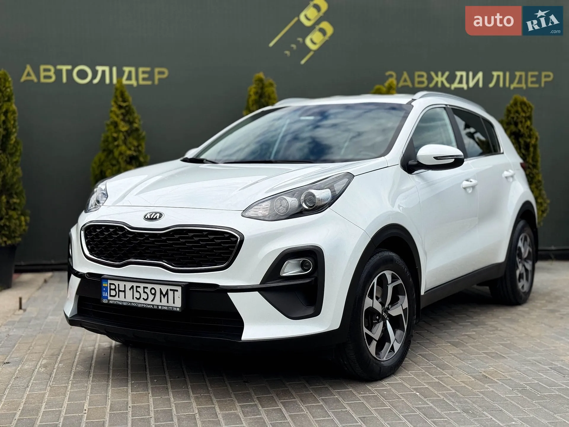 Kia Sportage, 2021