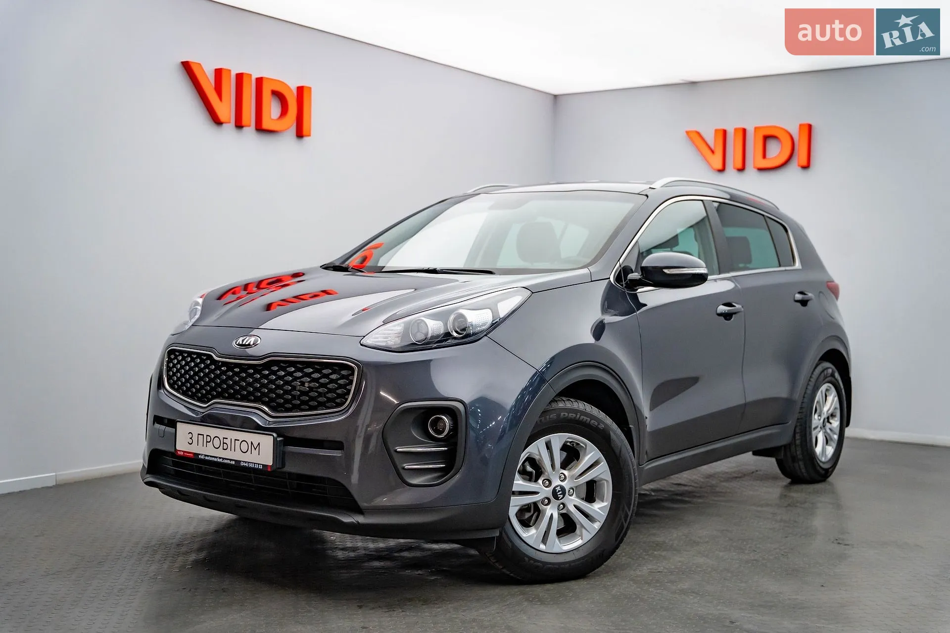 Kia Sportage, 2016