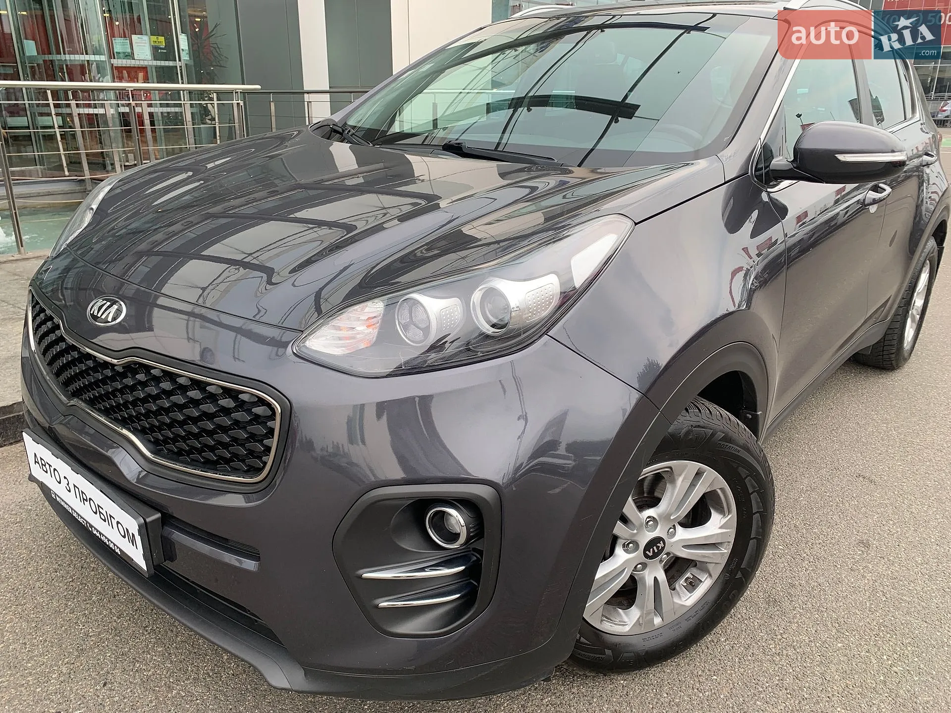 Kia Sportage, 2017