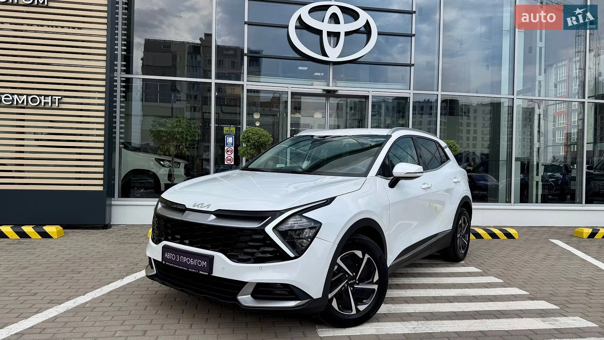 Kia Sportage, 2024