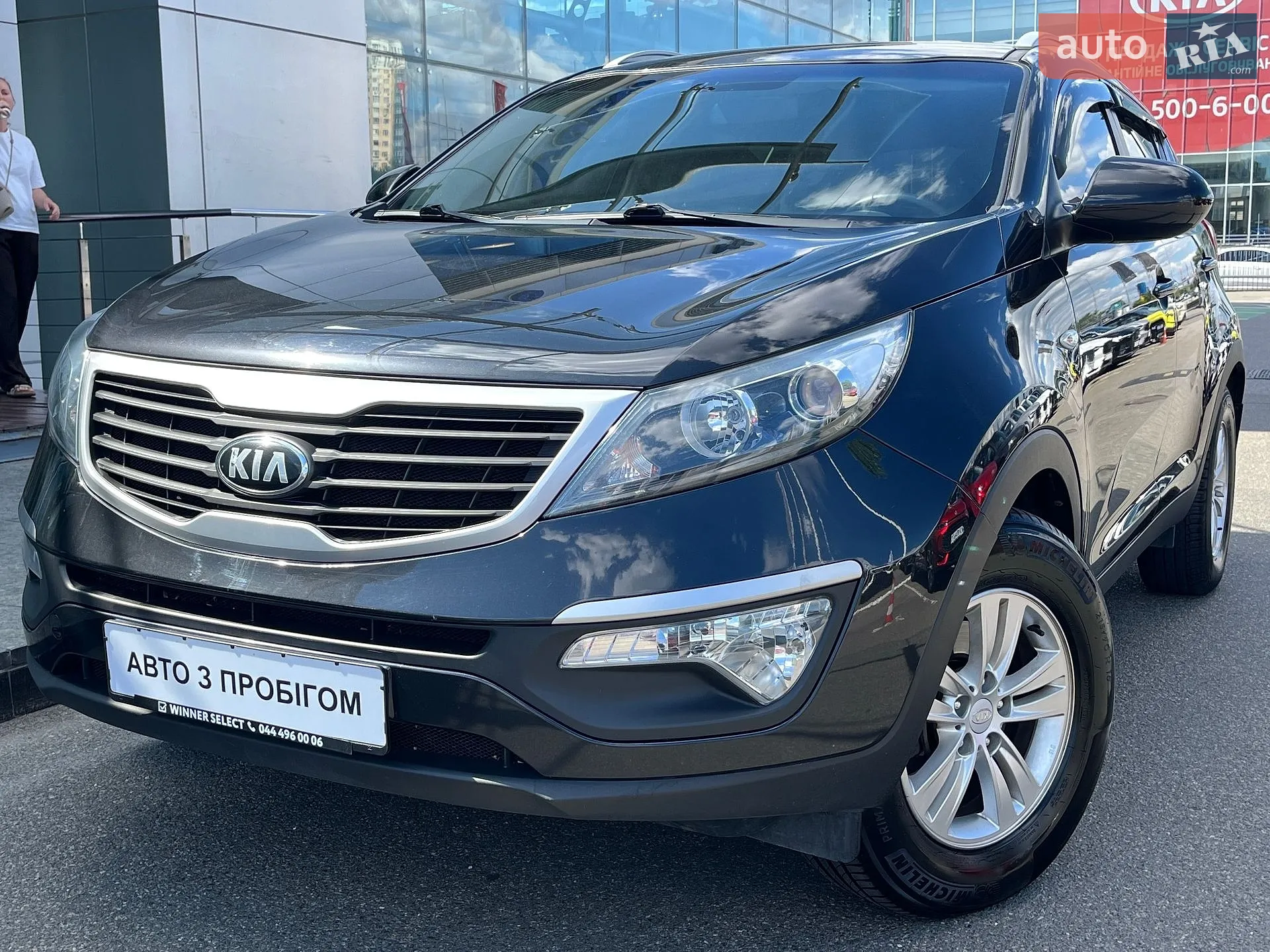 Kia Sportage, 2013