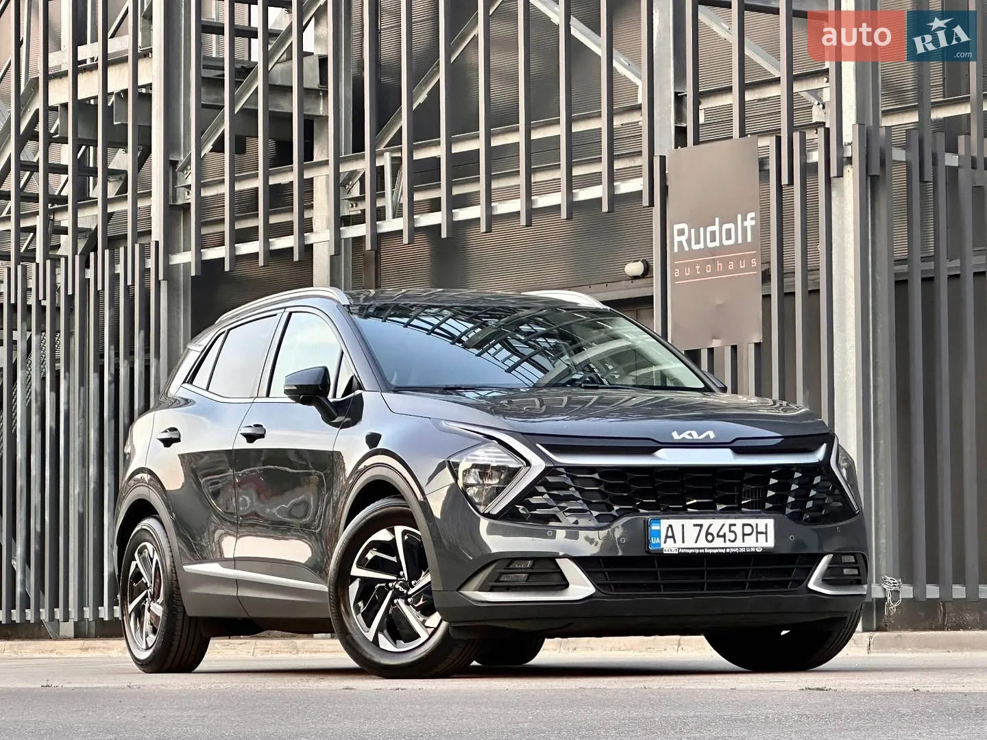 Kia Sportage, 2023
