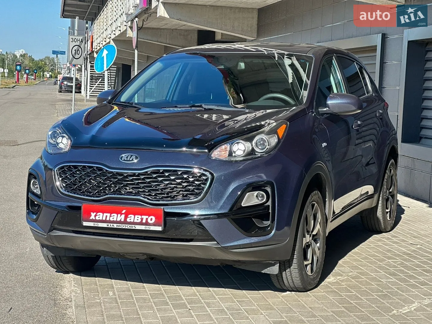 Kia Sportage, 2020