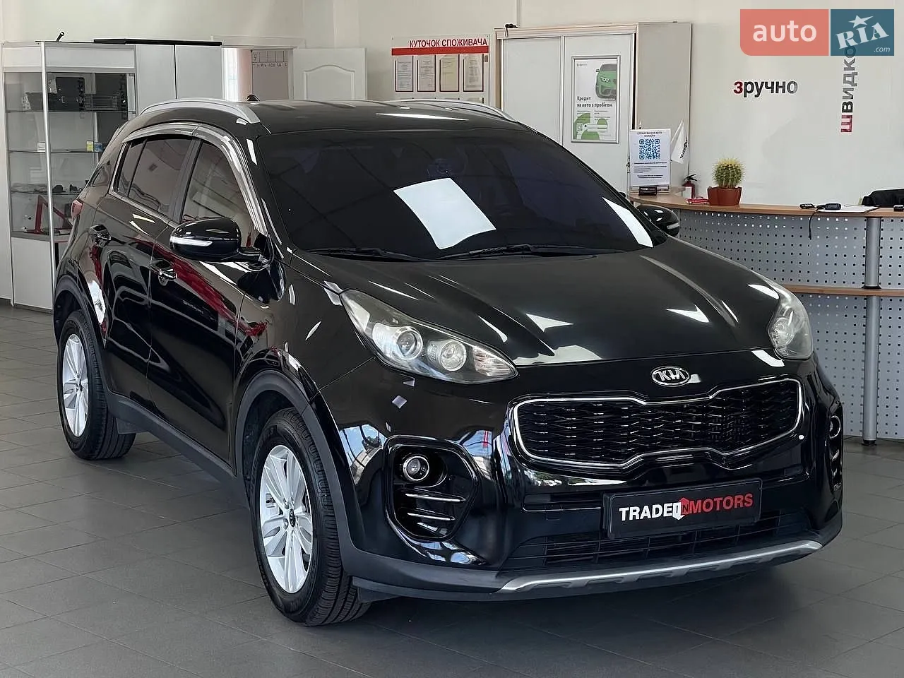 Kia Sportage, 2015