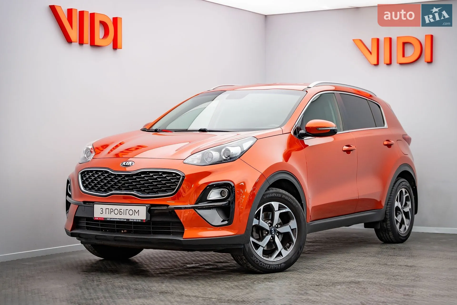 Kia Sportage, 2019
