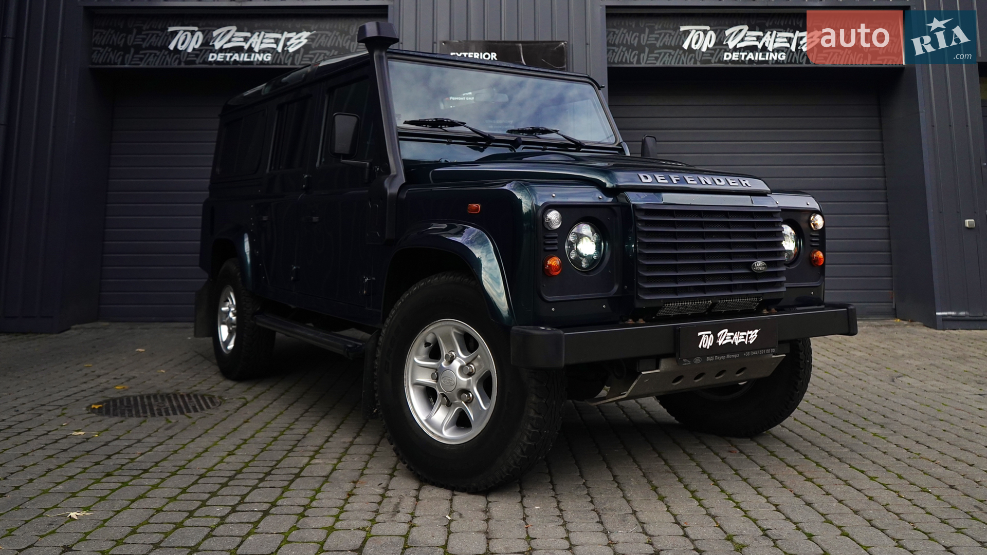 Land Rover Defender, 2015