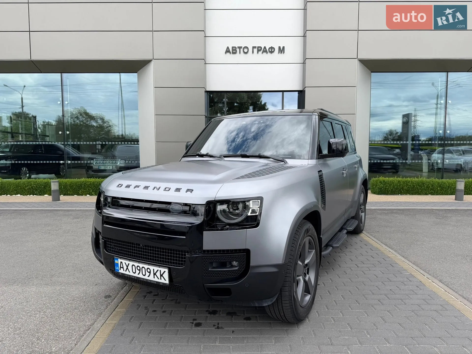 Land Rover Defender, 2023