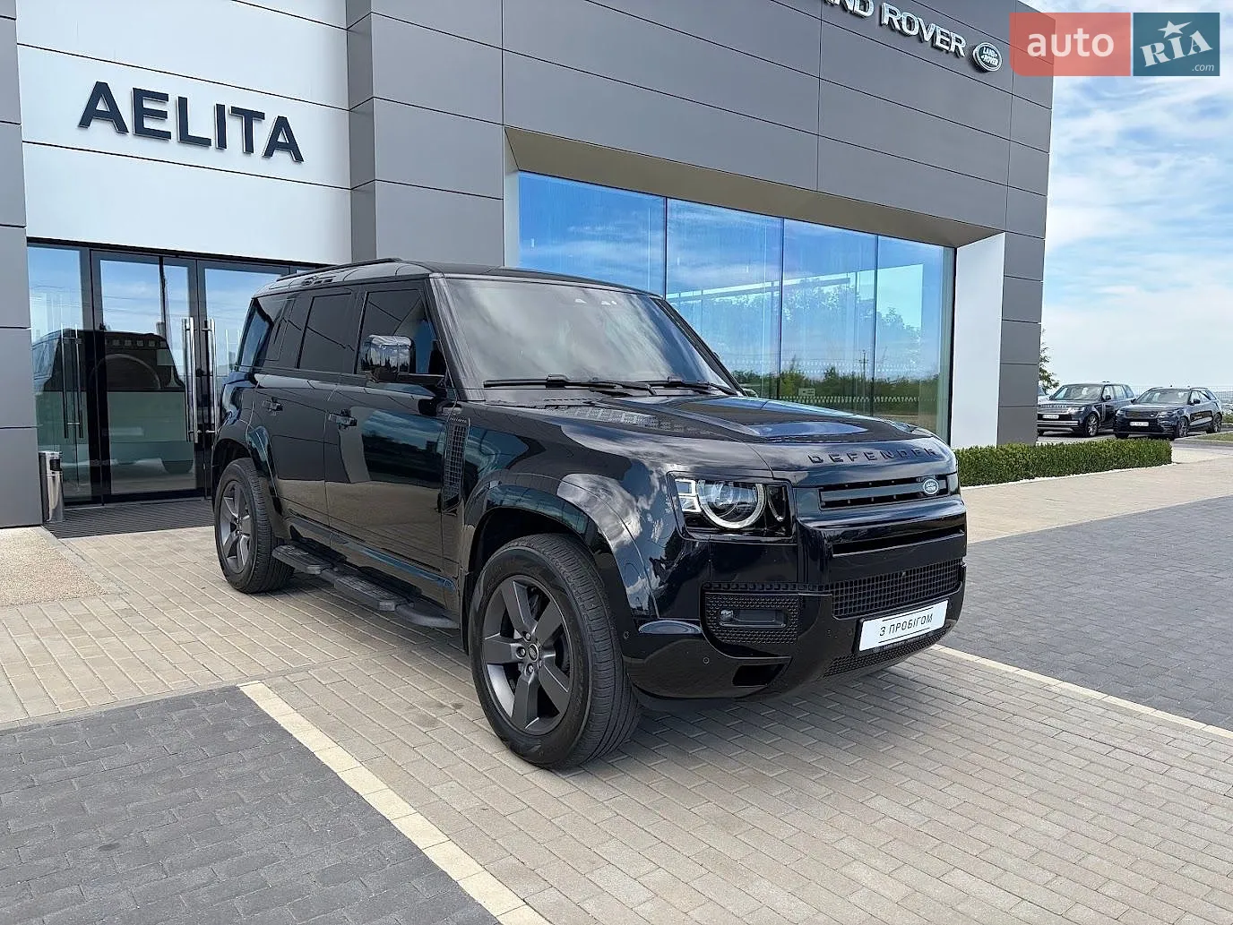 Land Rover Defender, 2025