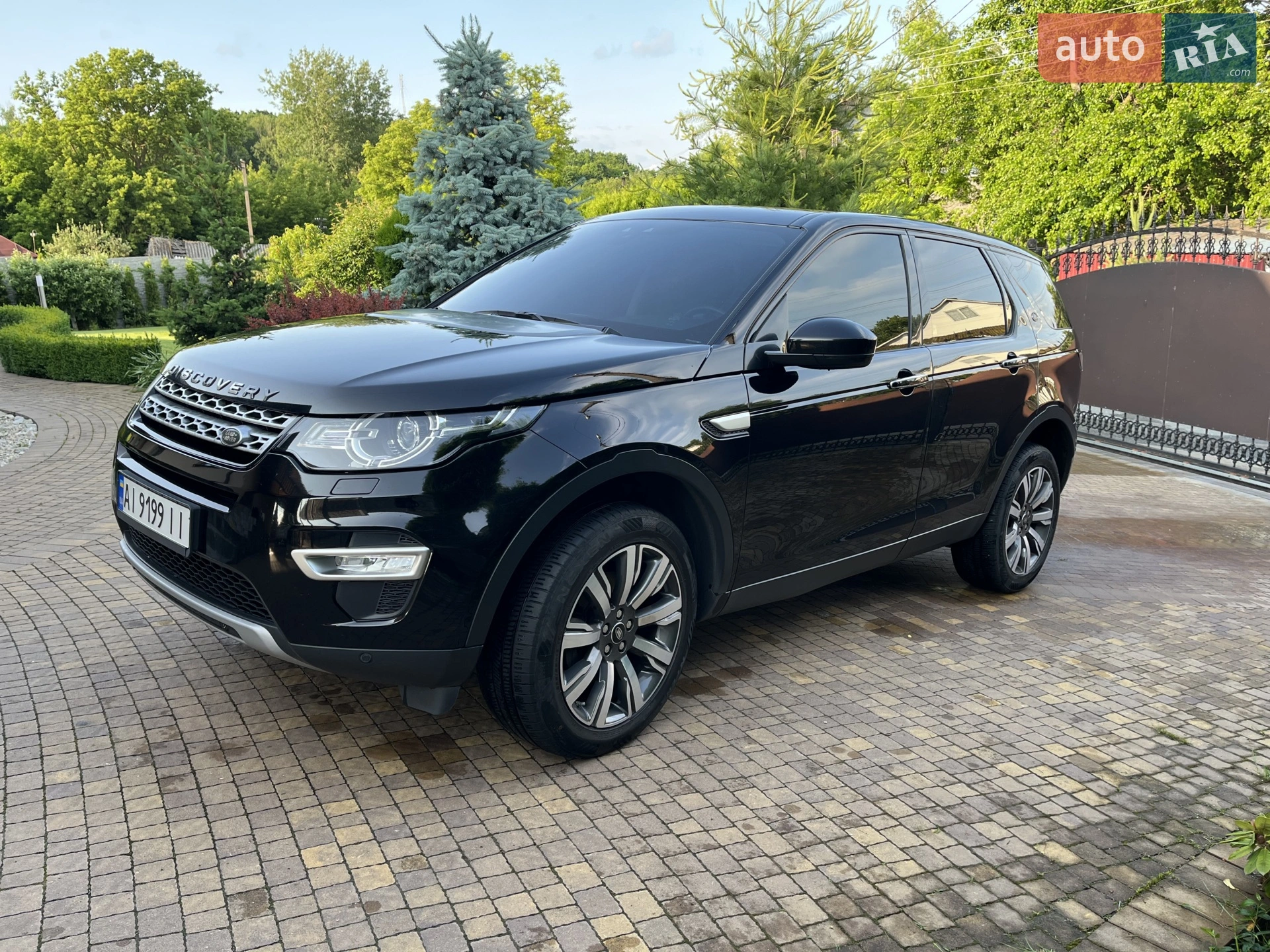 Land Rover Discovery Sport, 2018
