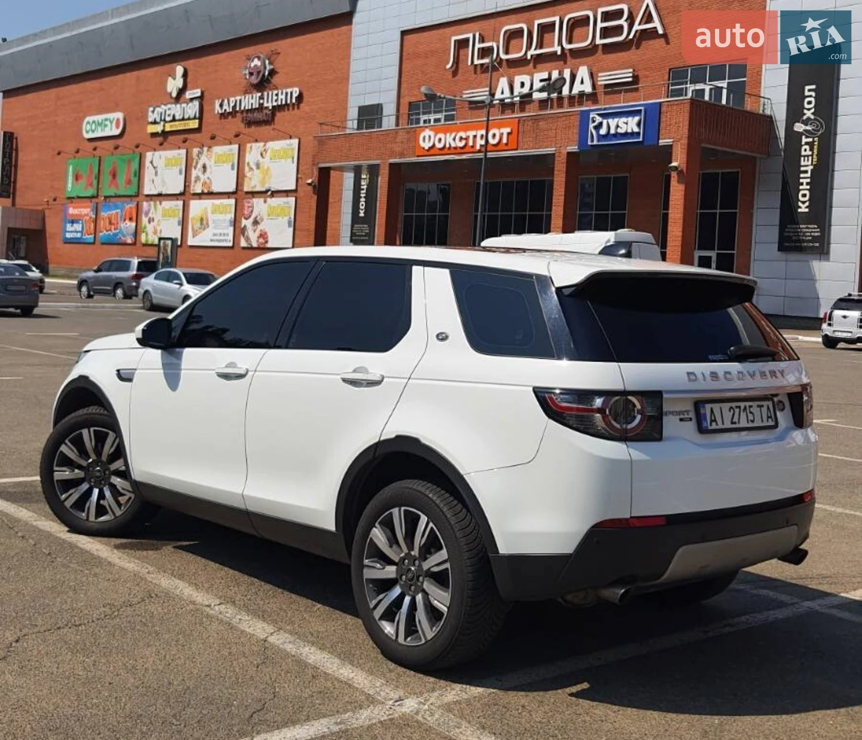 Land Rover Discovery Sport, 2018
