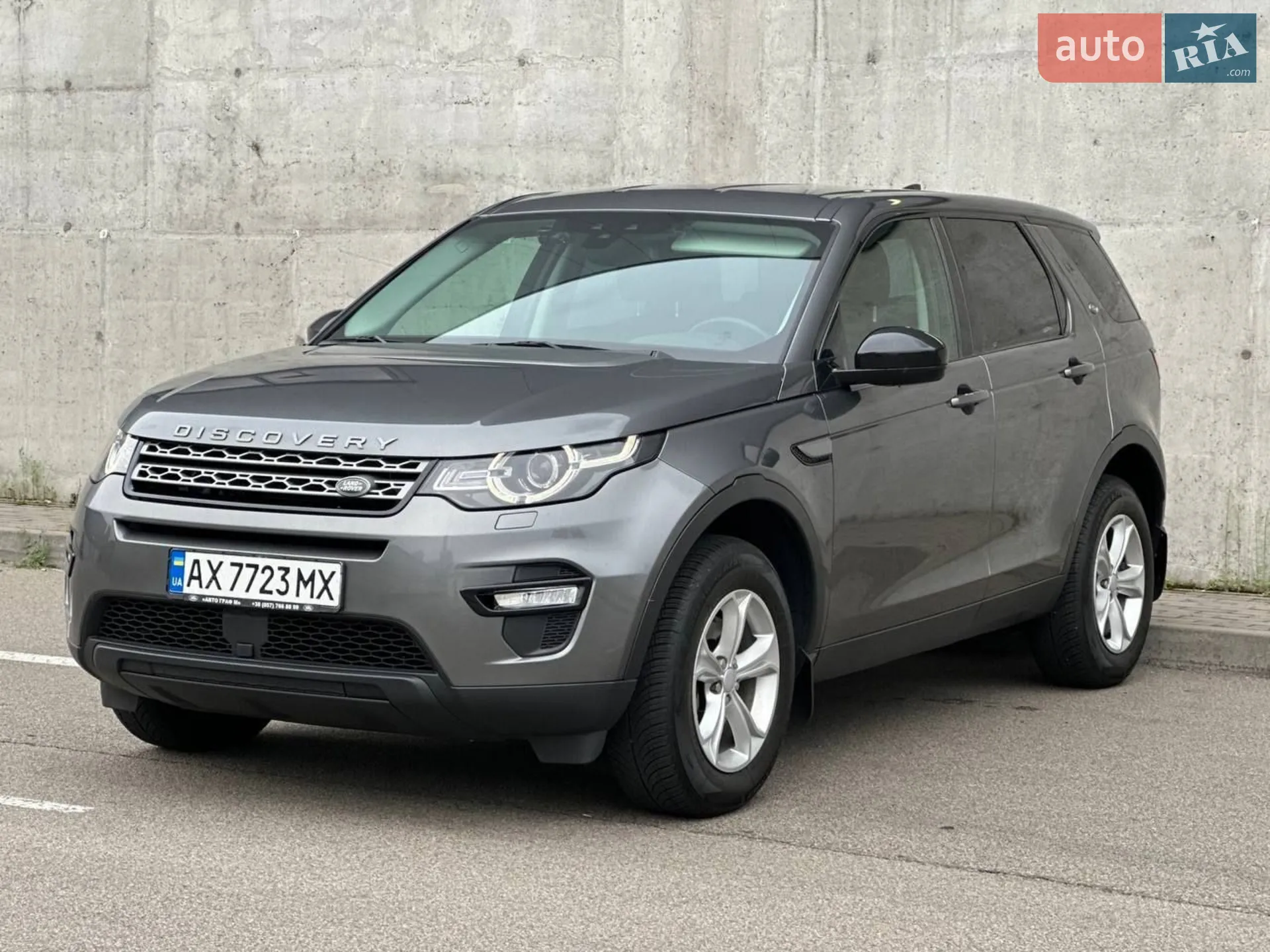 Land Rover Discovery Sport, 2018