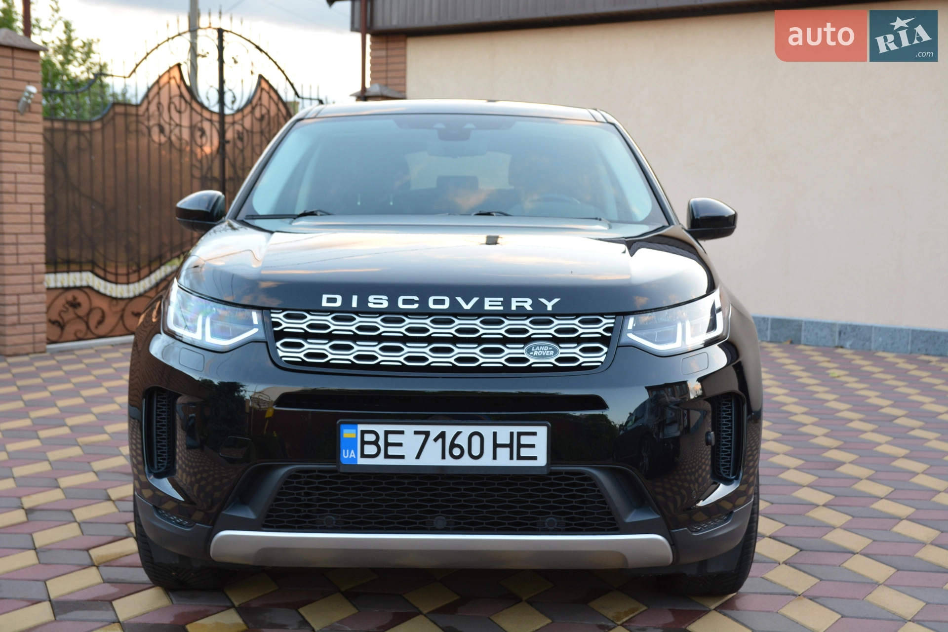 Land Rover Discovery Sport, 2020