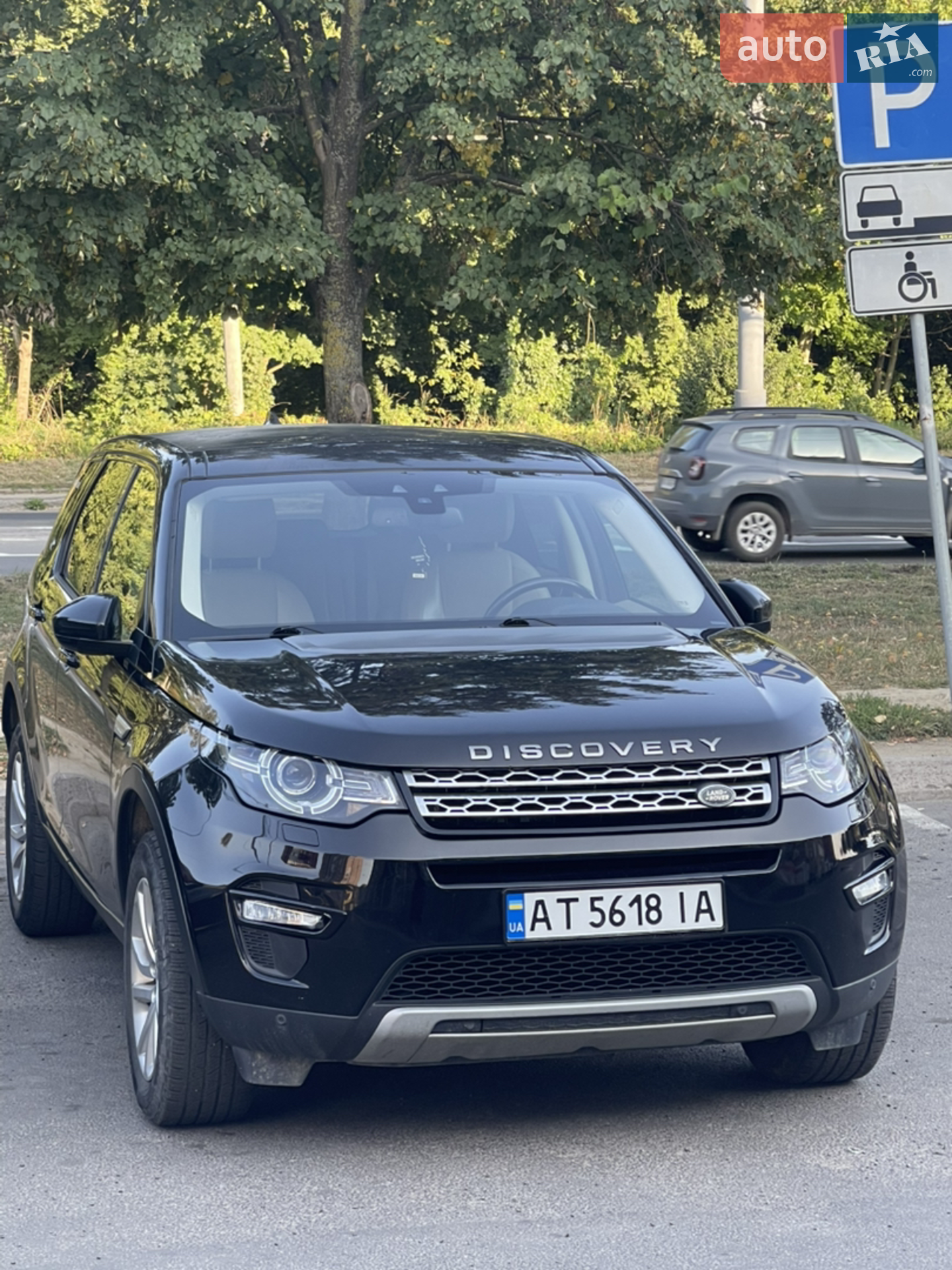 Land Rover Discovery Sport, 2017
