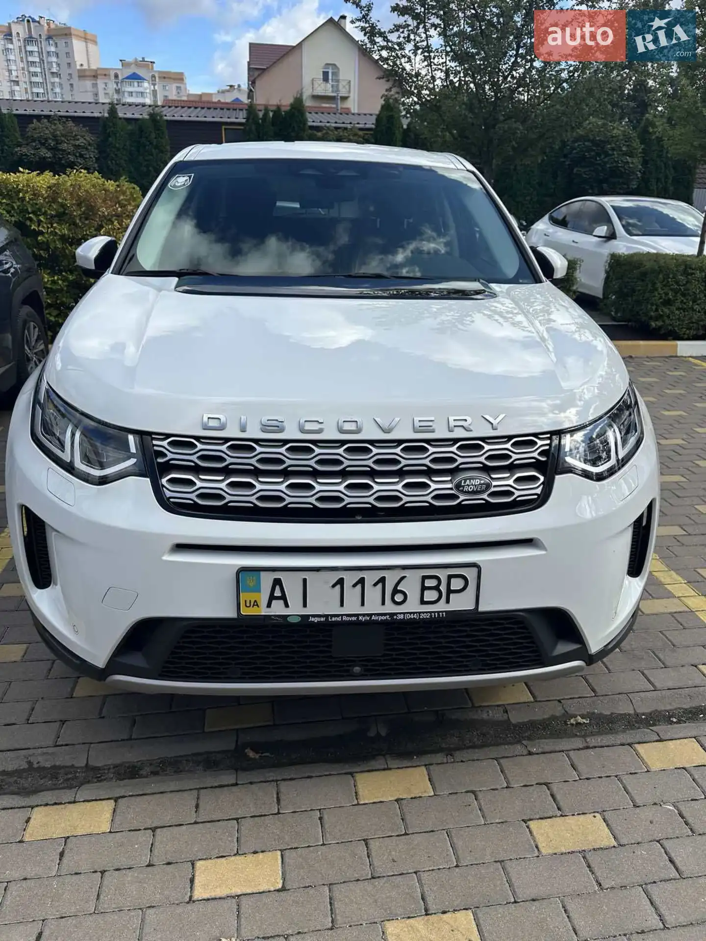 Land Rover Discovery Sport, 2021