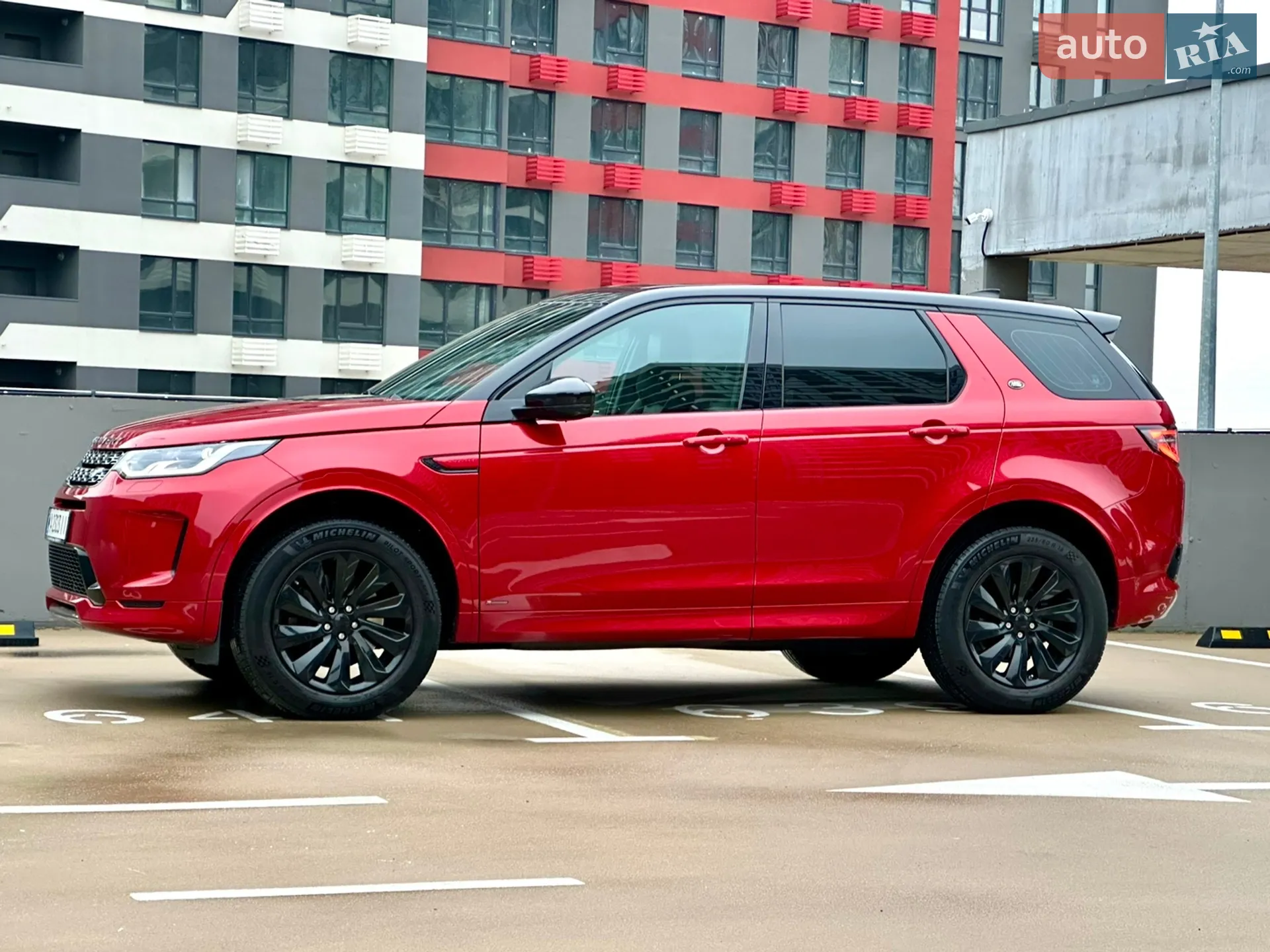 Land Rover Discovery Sport, 2020