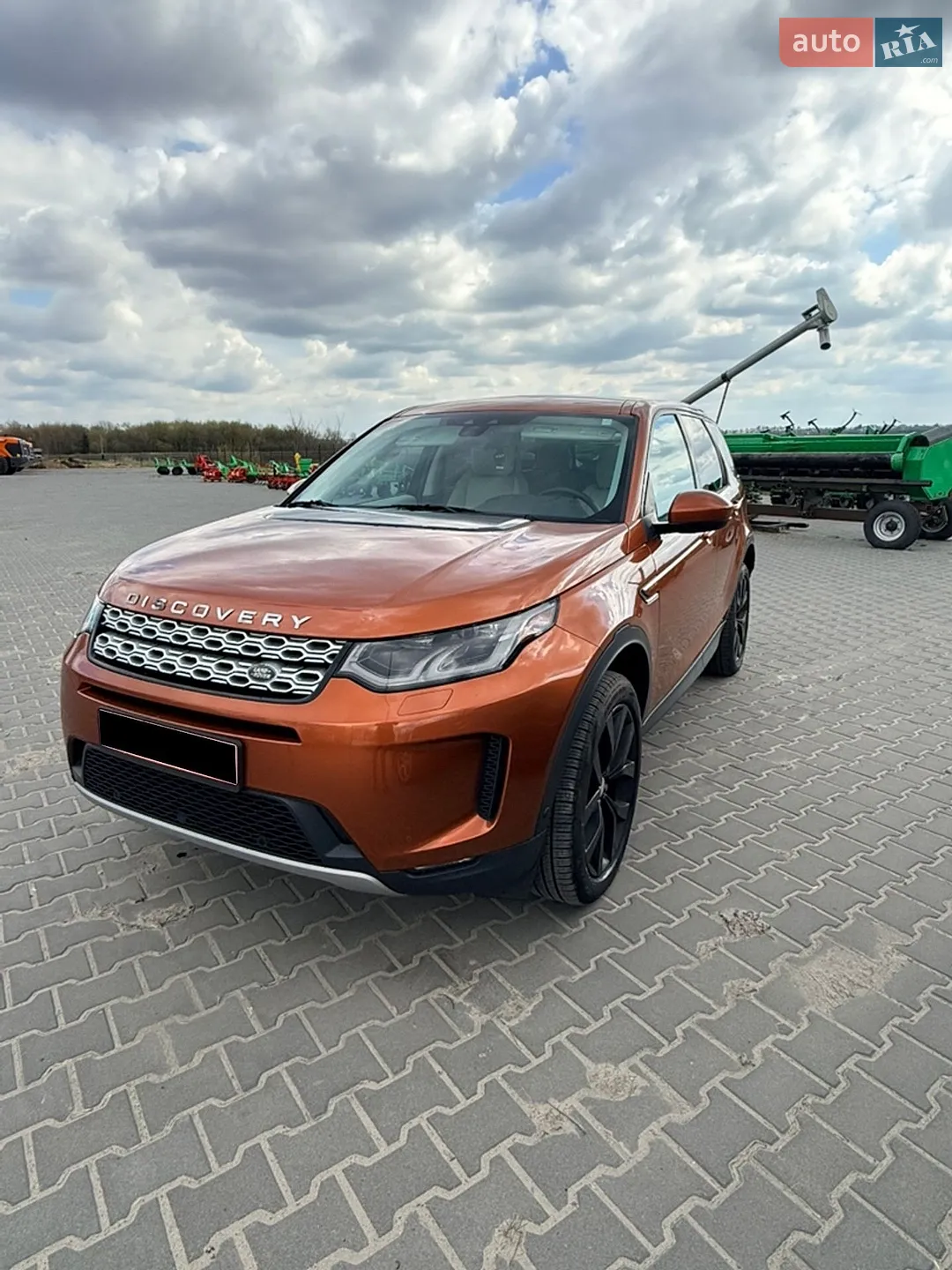 Land Rover Discovery Sport, 2020