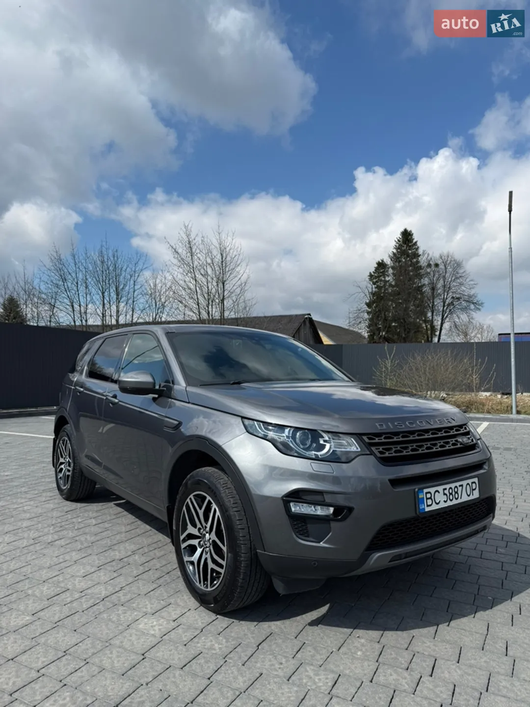 Land Rover Discovery Sport, 2015