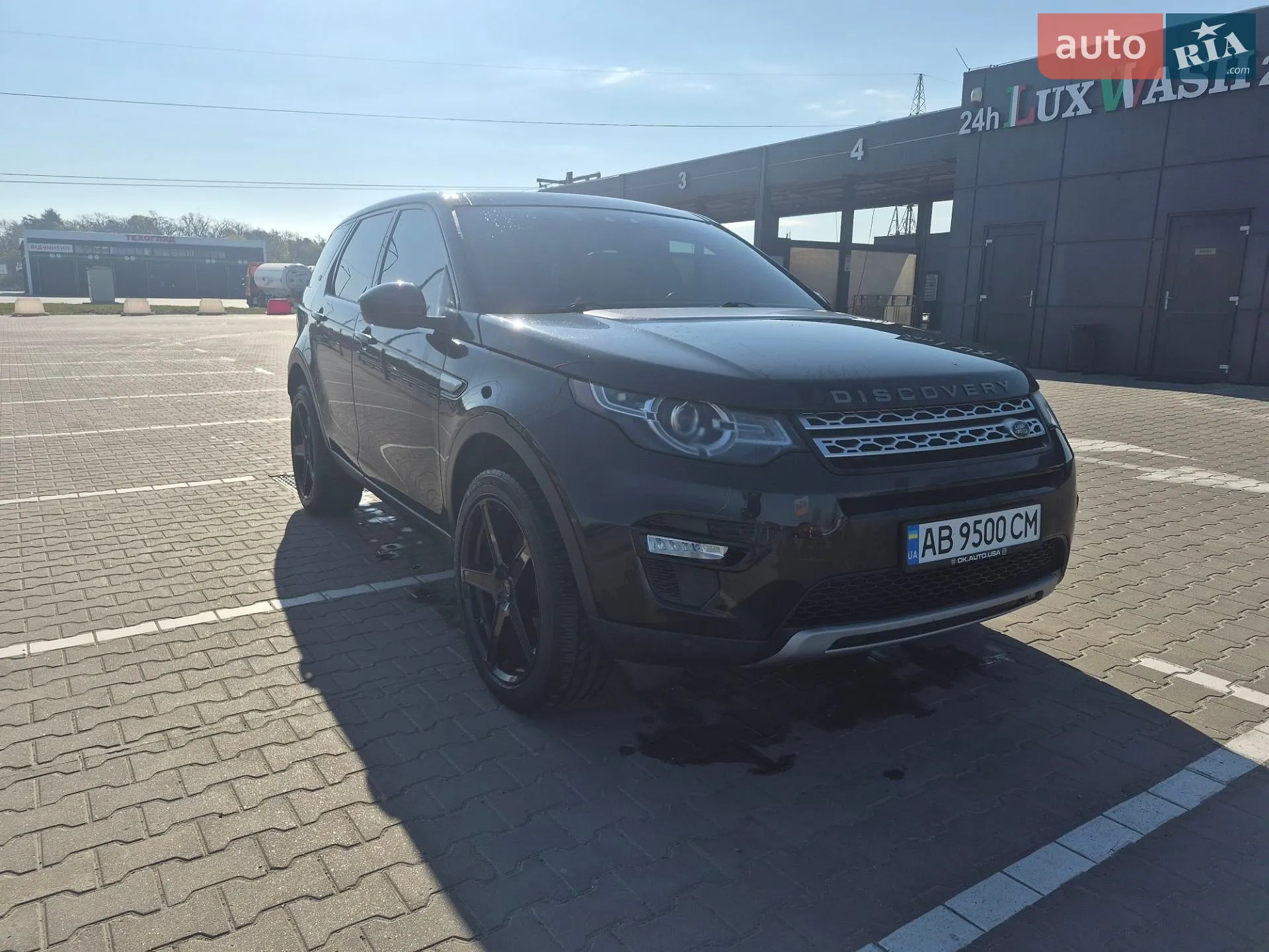 Land Rover Discovery Sport, 2018