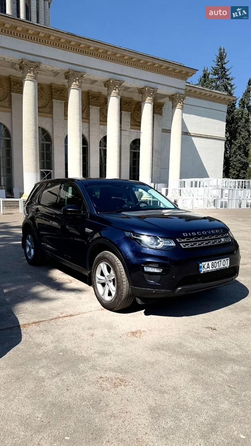 Land Rover Discovery Sport, 2016