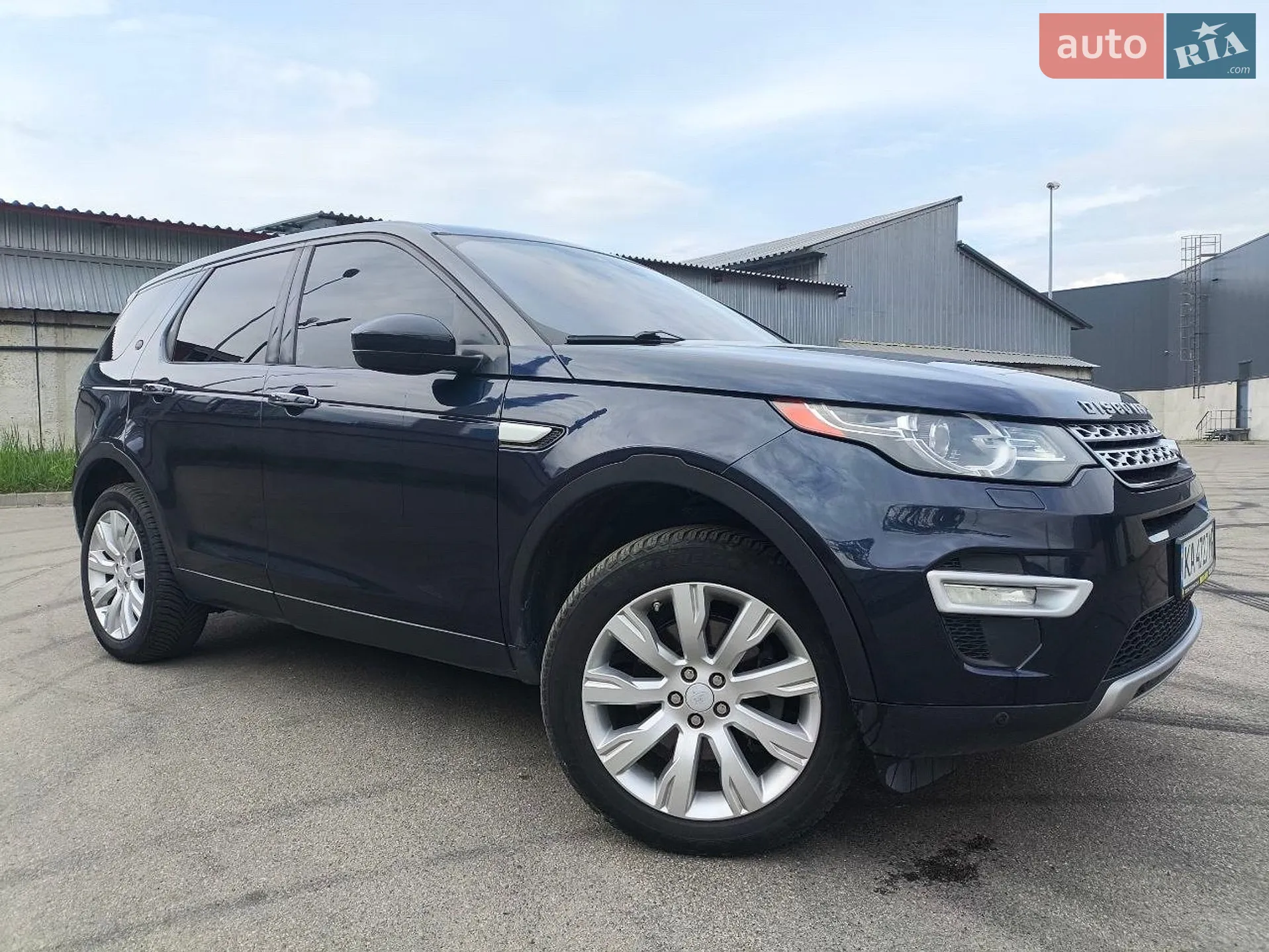 Land Rover Discovery Sport, 2015