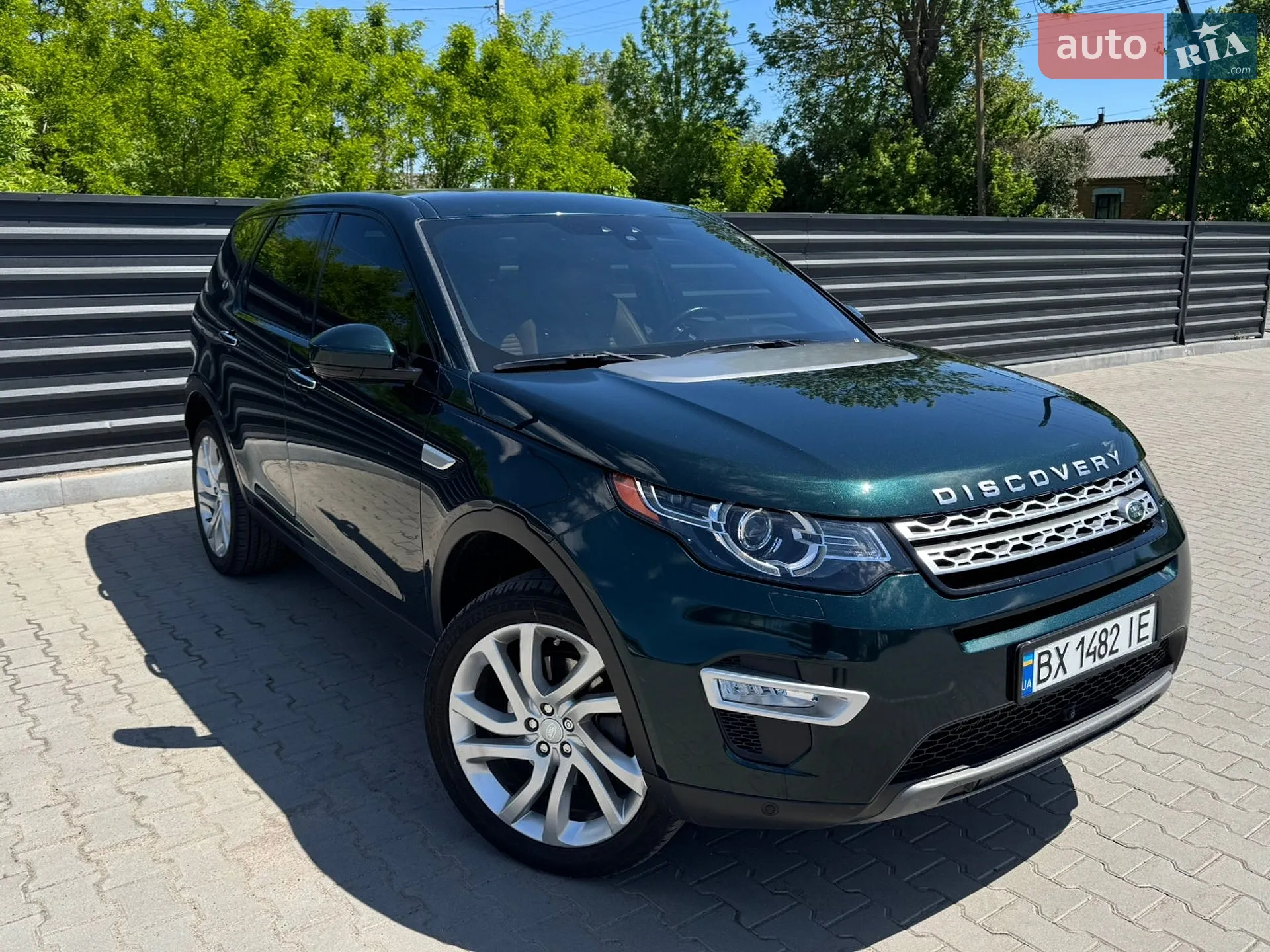 Land Rover Discovery Sport, 2016