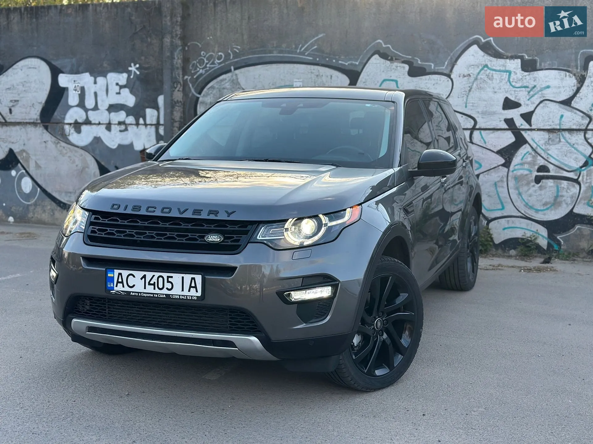 Land Rover Discovery Sport, 2015