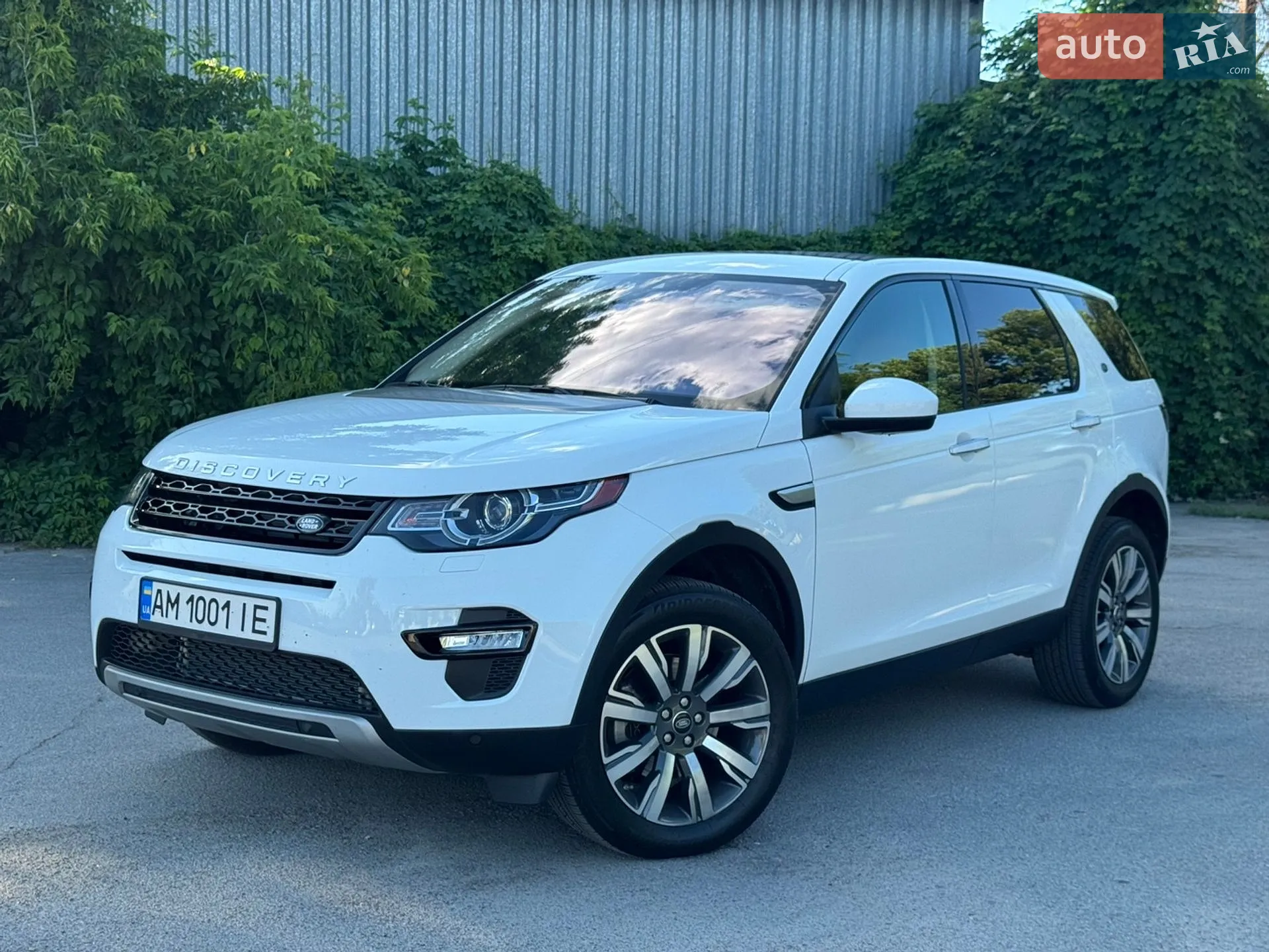 Land Rover Discovery Sport, 2019