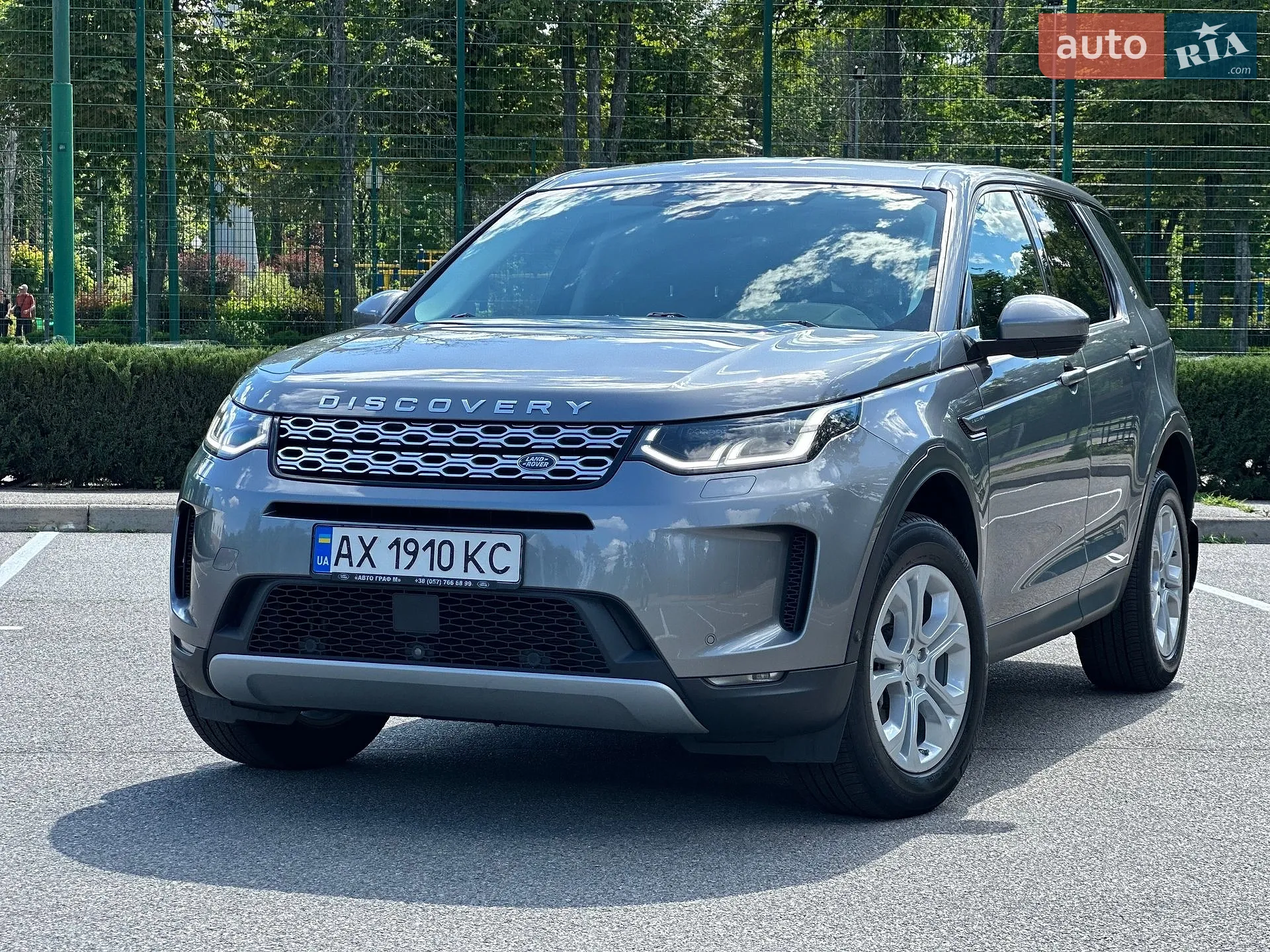 Land Rover Discovery Sport, 2021