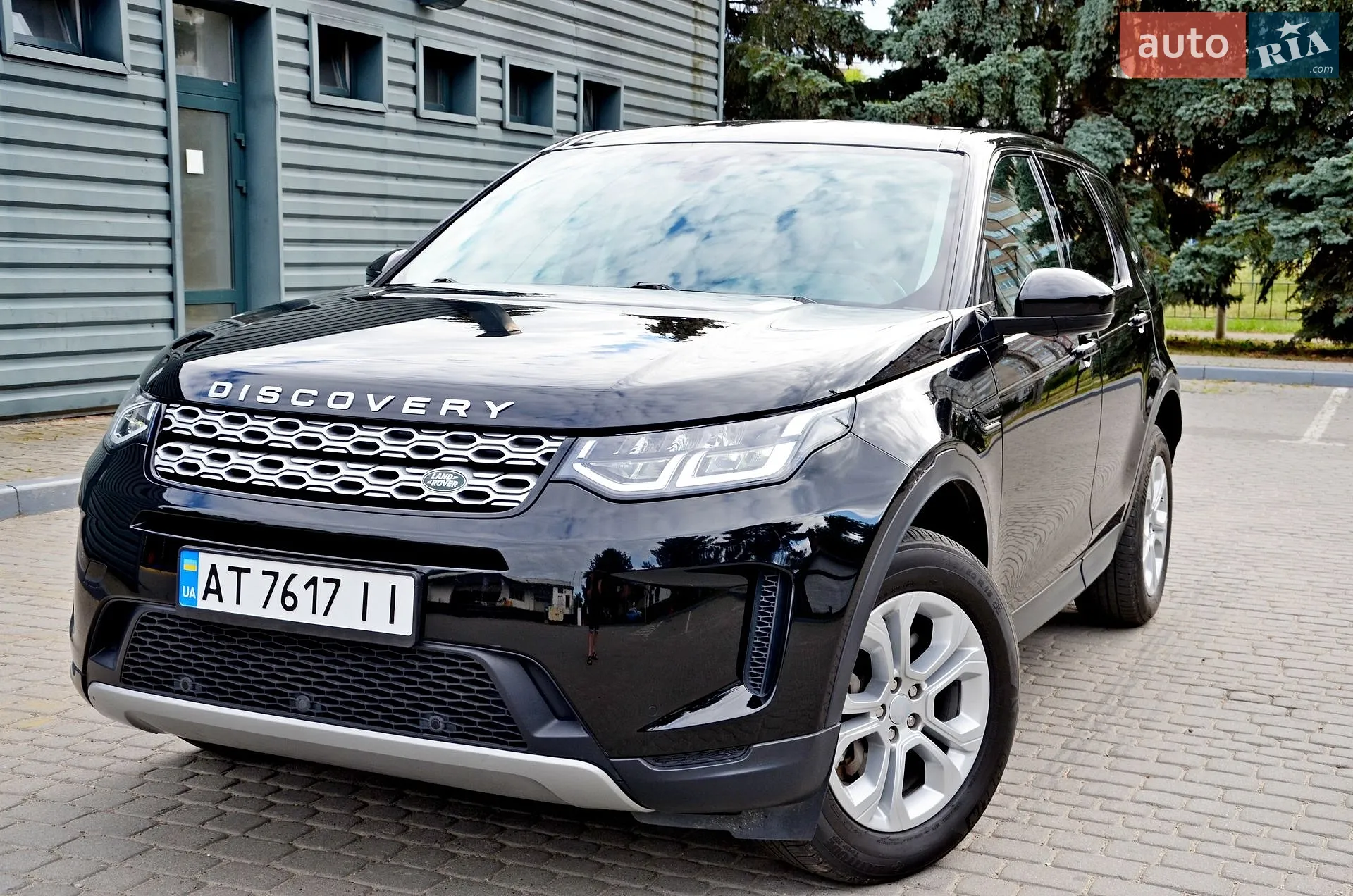 Land Rover Discovery Sport, 2020