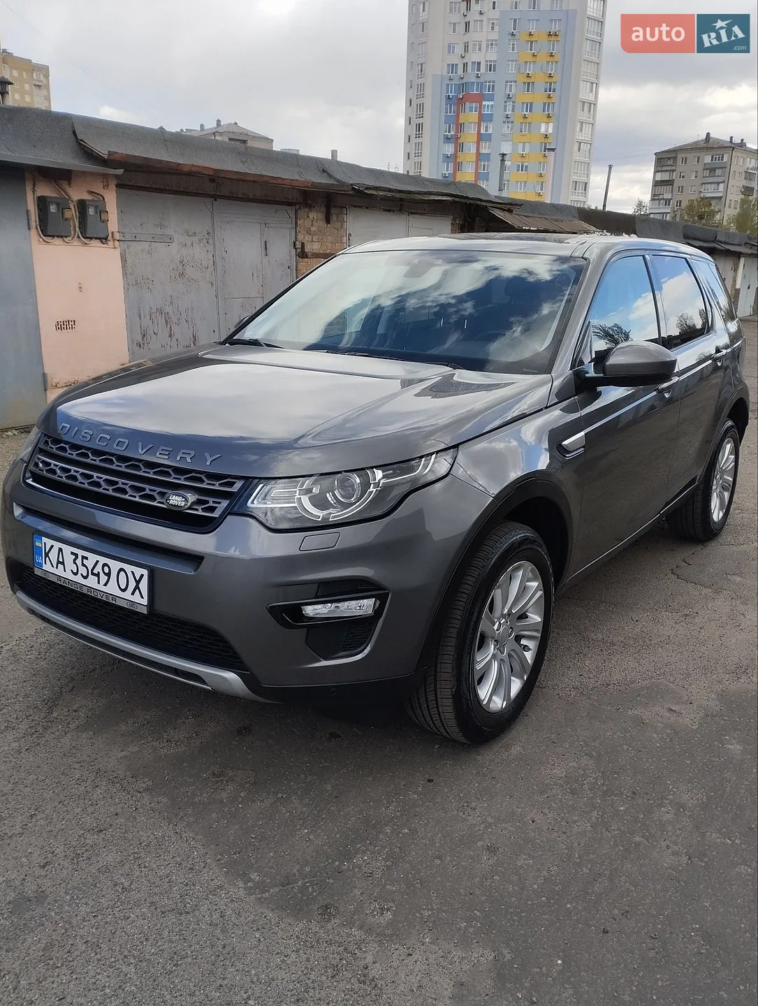 Land Rover Discovery Sport, 2016