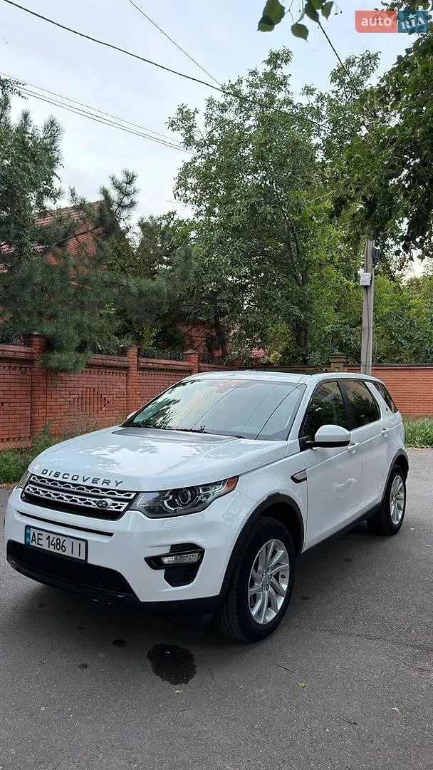 Land Rover Discovery Sport, 2016
